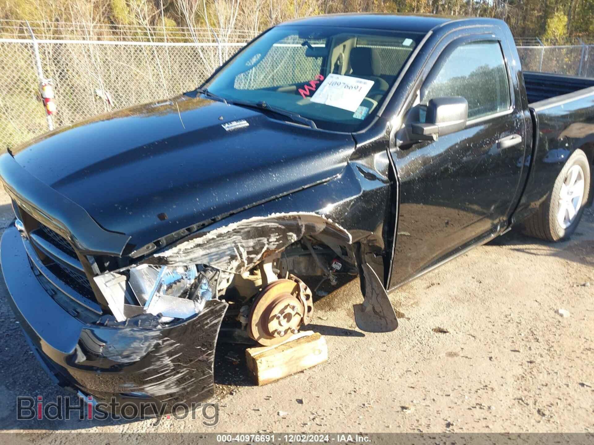 2012 RAM 1500 - VIN: 3C6JD6ATXCG110016 - Фото 6