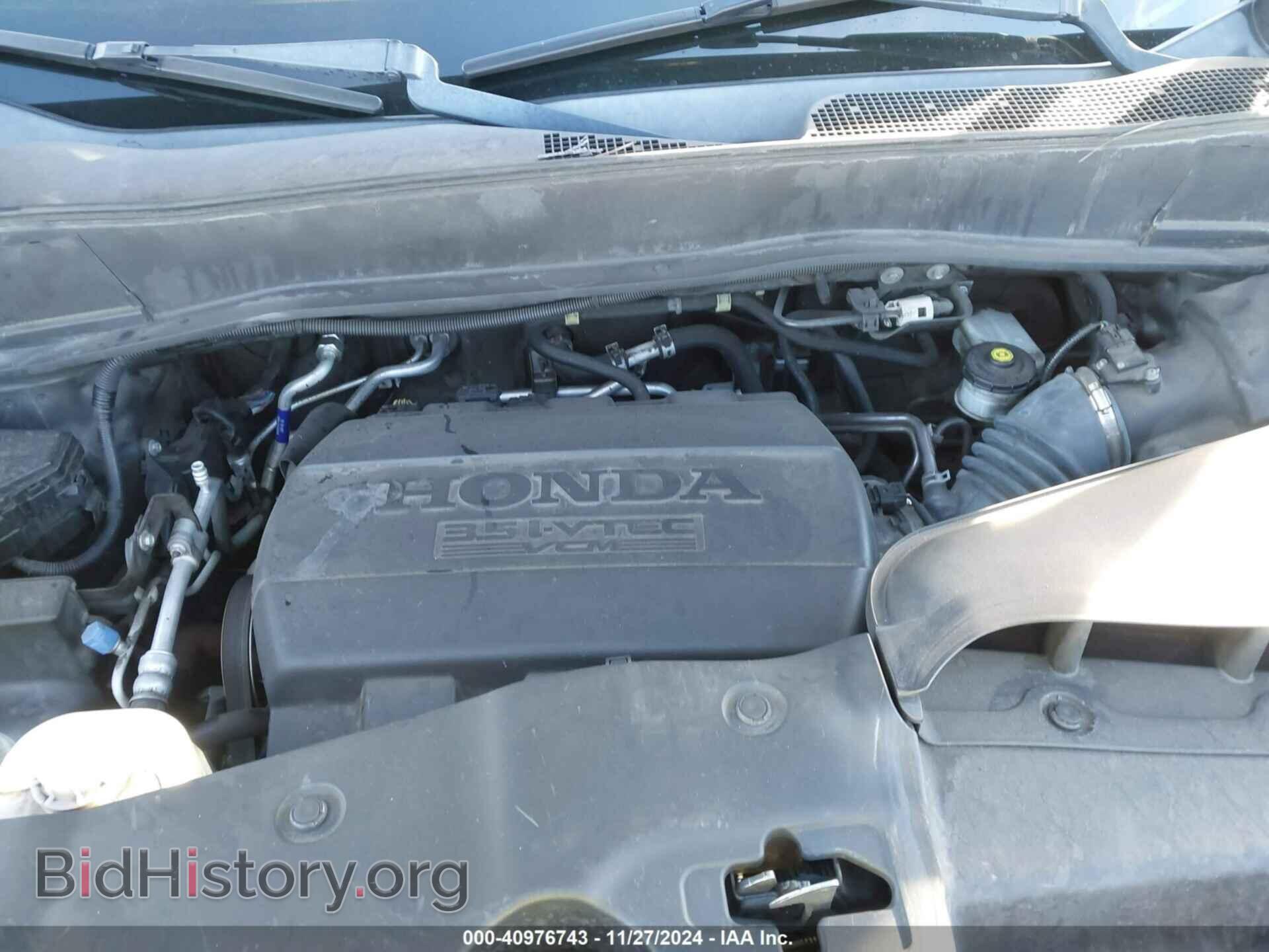 2014 HONDA PILOT - VIN: 5FNYF3H41EB026514 - Фото 10