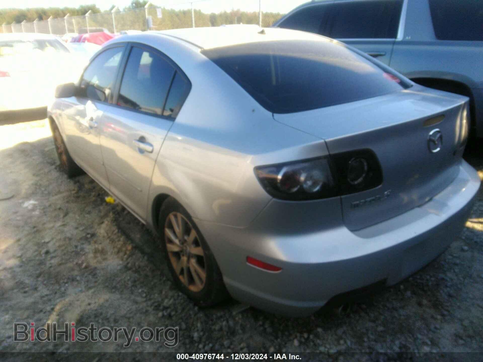 2008 MAZDA MAZDA3 - VIN: JM1BK32G681831846 - Фото 3