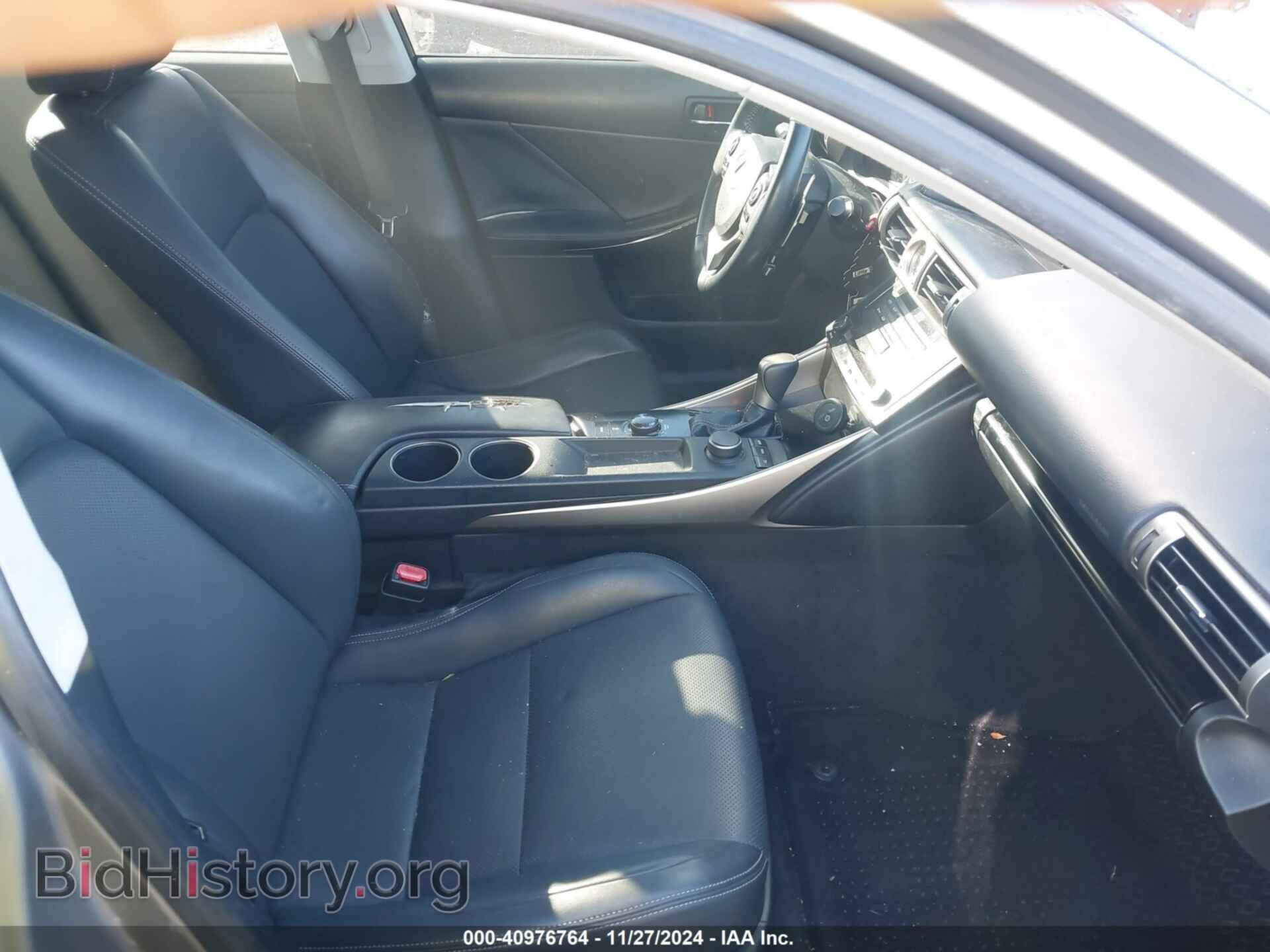 2014 LEXUS IS 250 - VIN: JTHBF1D24E5028787 - Фото 5
