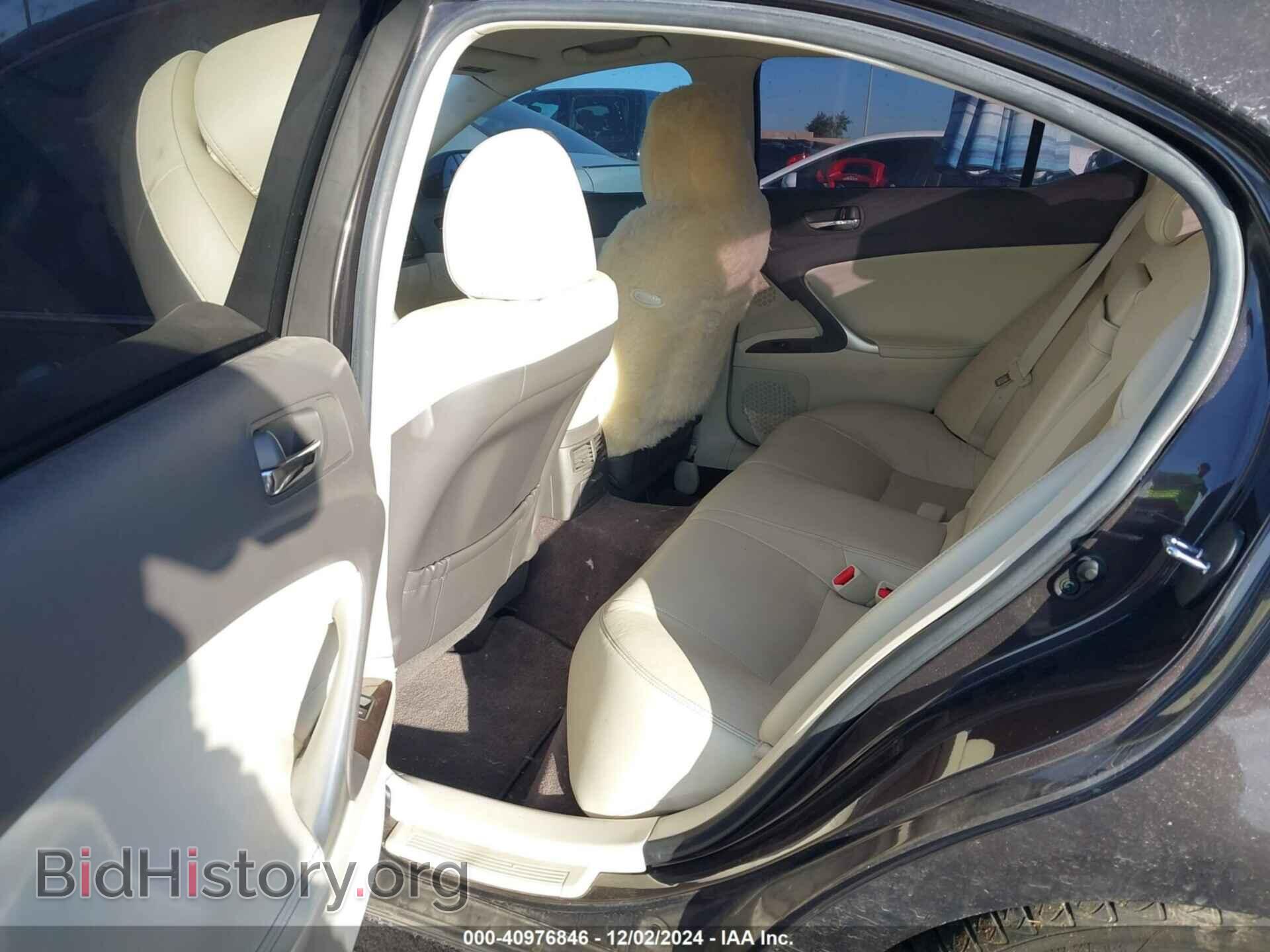 2012 LEXUS IS 250 - VIN: JTHBF5C2XC5170261 - Фото 8