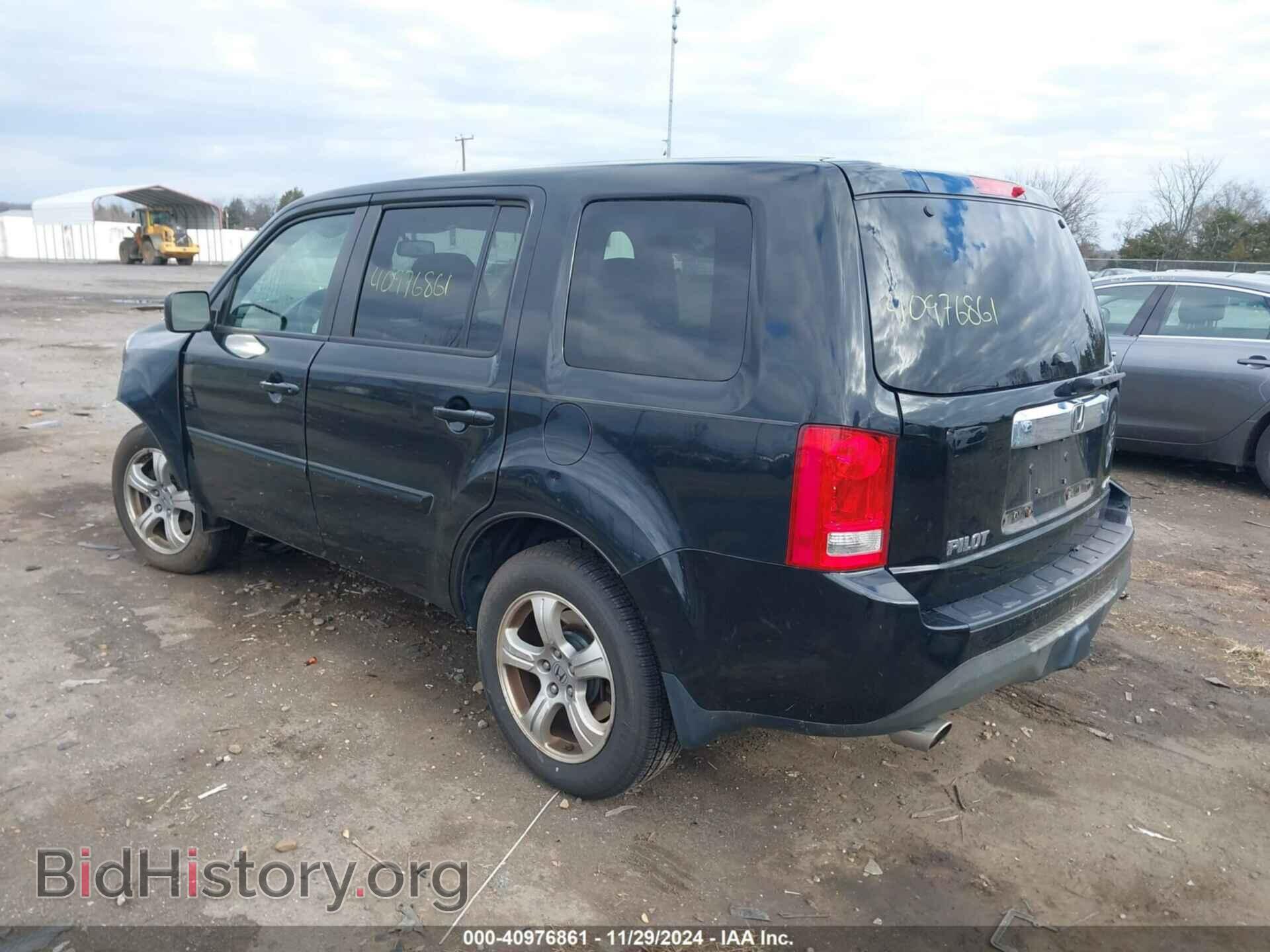 2013 HONDA PILOT - VIN: 5FNYF4H58DB035370 - Фото 3
