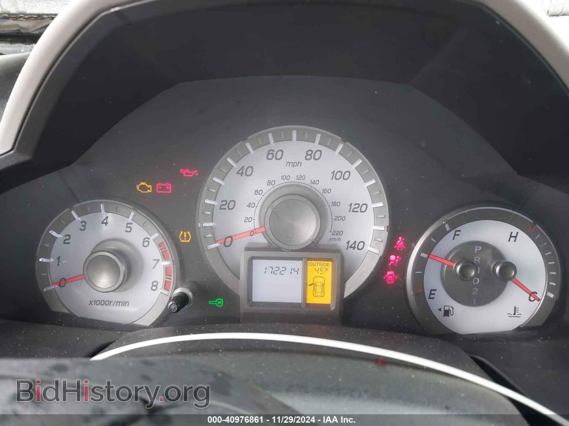 2013 HONDA PILOT - VIN: 5FNYF4H58DB035370 - Фото 7