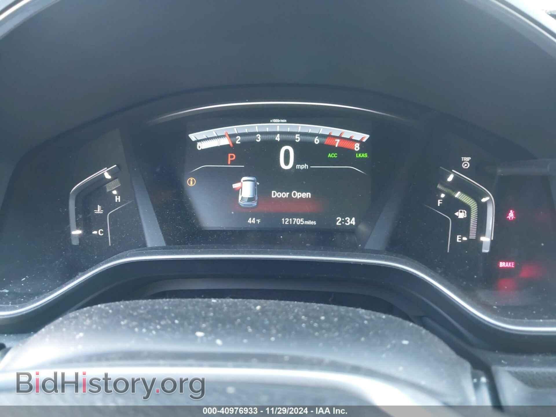 2017 HONDA CR-V - VIN: 7FARW1H56HE030746 - Фото 7