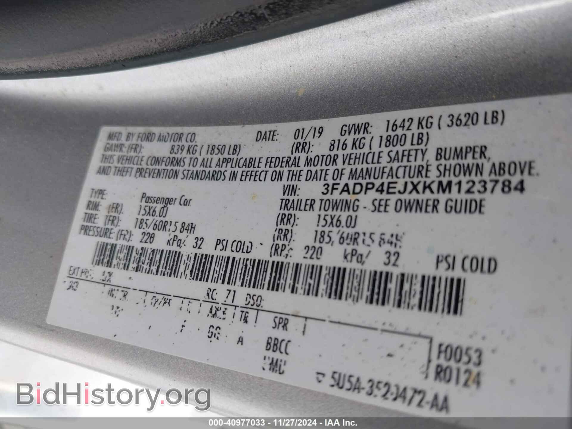 2019 FORD FIESTA - VIN: 3FADP4EJXKM123784 - Фото 9