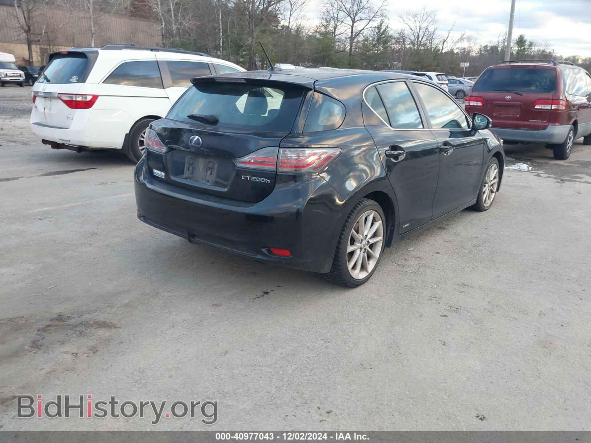 2013 LEXUS CT 200H - VIN: JTHKD5BH9D2166765 - Фото 4