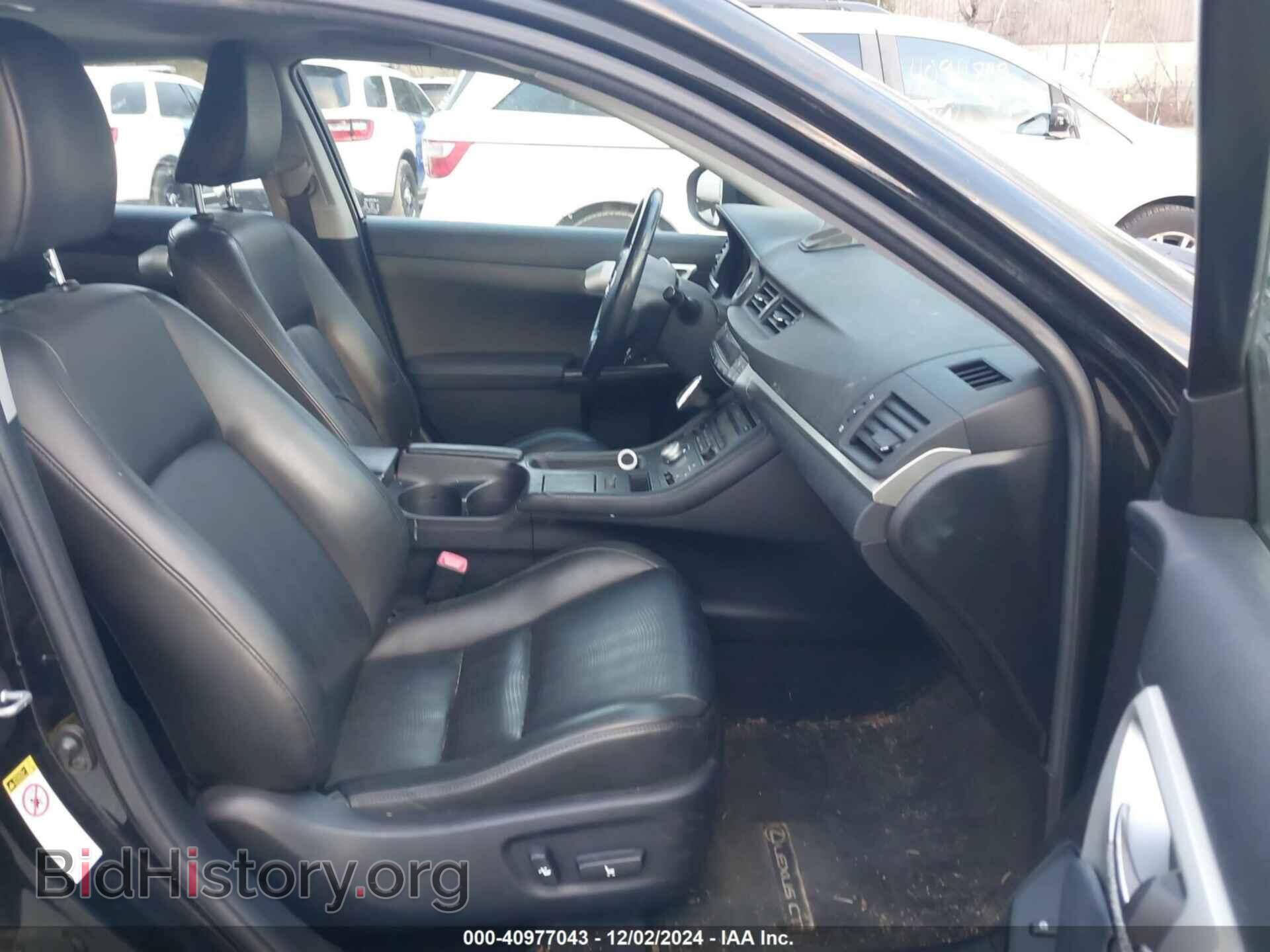 2013 LEXUS CT 200H - VIN: JTHKD5BH9D2166765 - Фото 5
