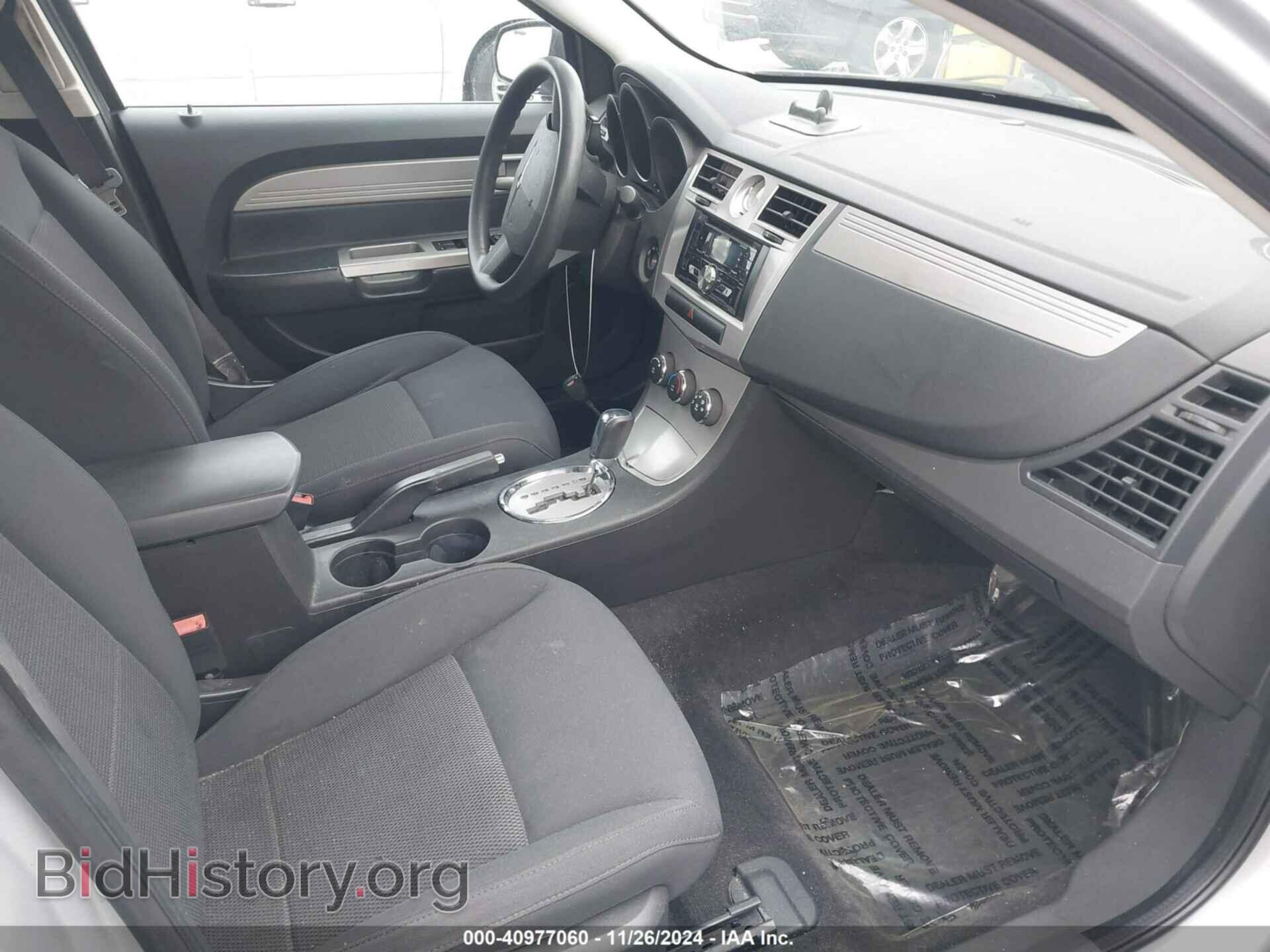 2010 CHRYSLER SEBRING - VIN: 1C3CC4FB9AN168331 - Фото 5