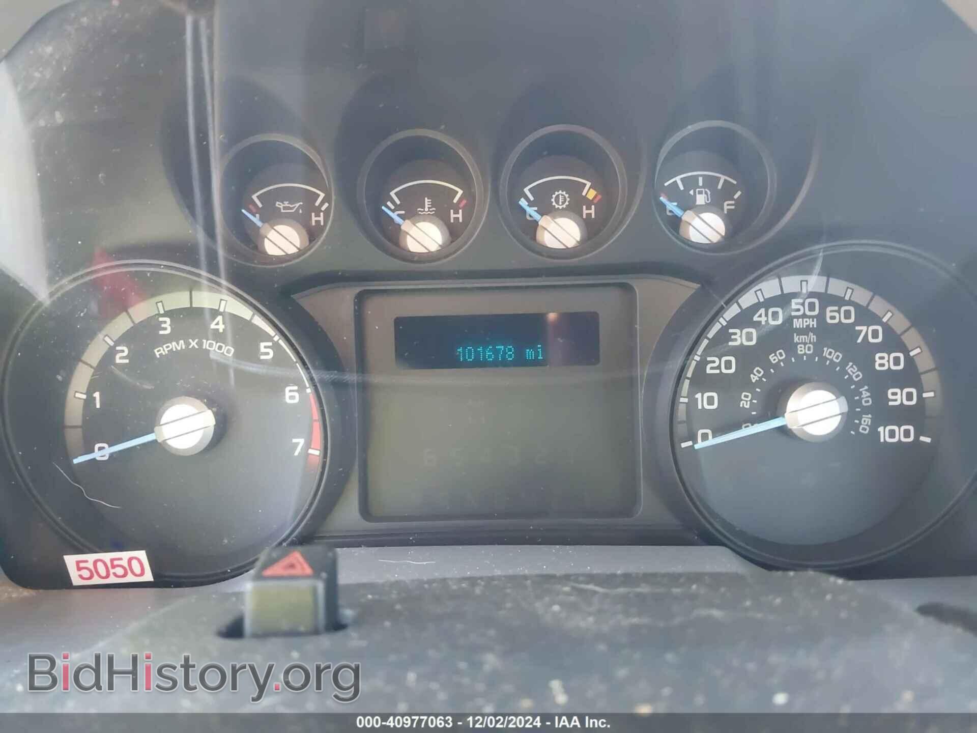 2012 FORD F-250 - VIN: 1FTBF2A64CED12187 - Фото 7