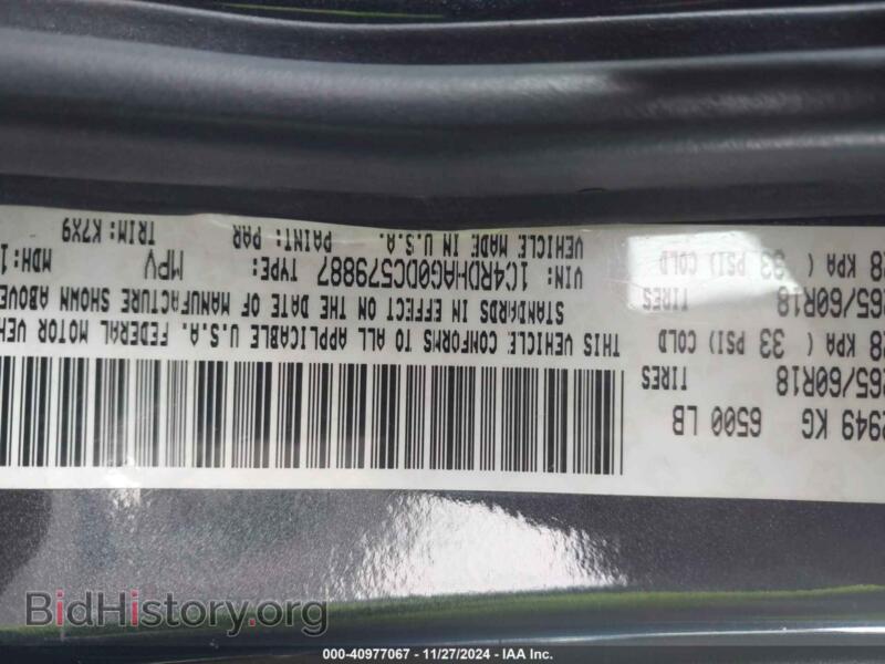2013 Dodge DURANGO (VIN 1C4RDHAG0DC579887) — photo 9 of 16