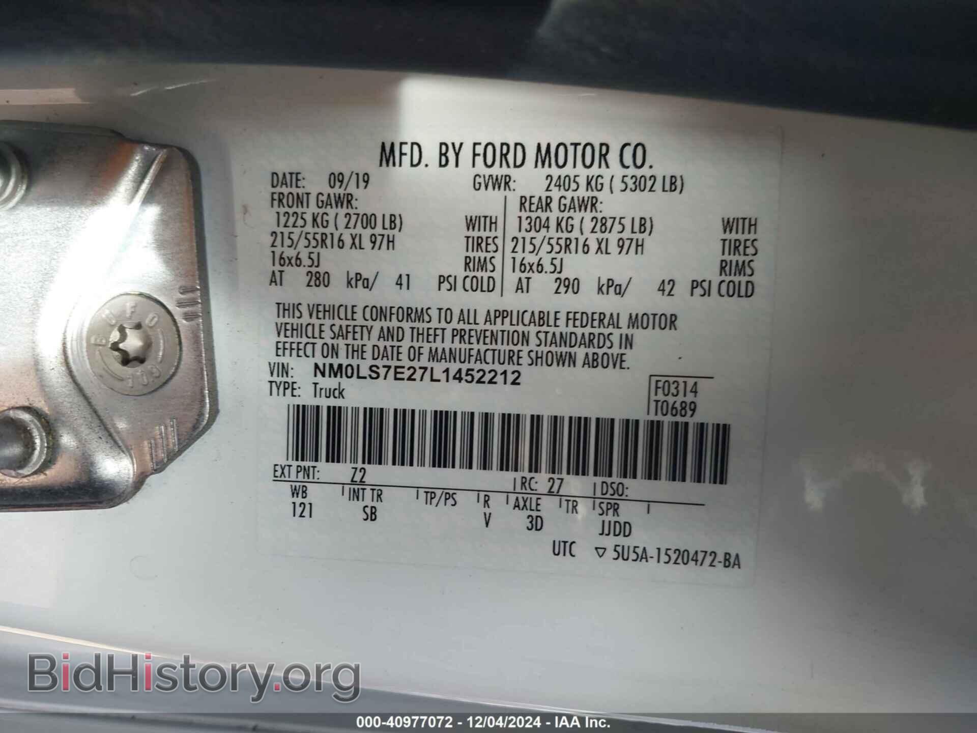 2020 FORD TRANSIT CONNECT - VIN: NM0LS7E27L1452212 - Фото 9