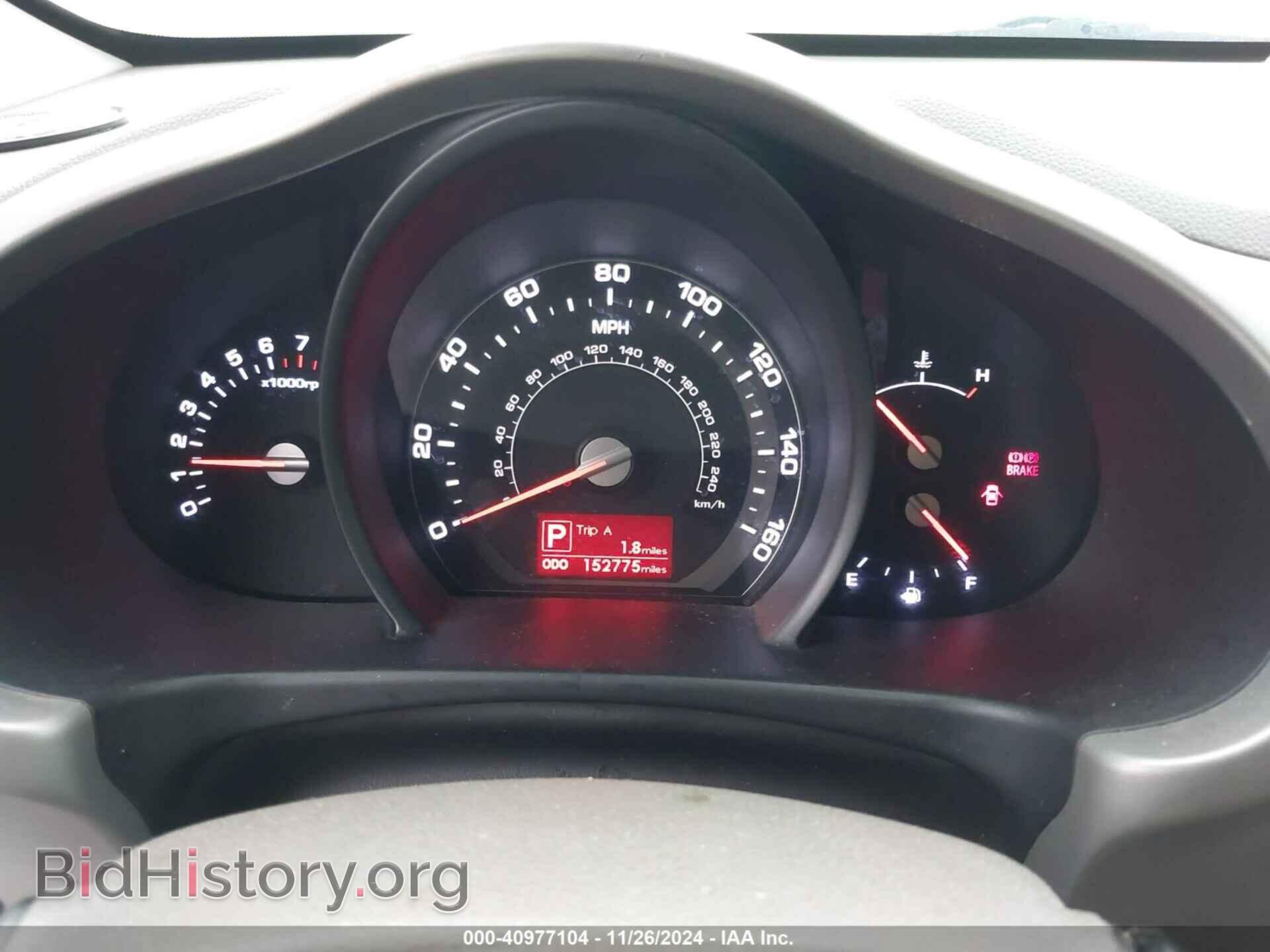 2012 KIA SPORTAGE - VIN: KNDPC3A25C7267797 - Фото 7