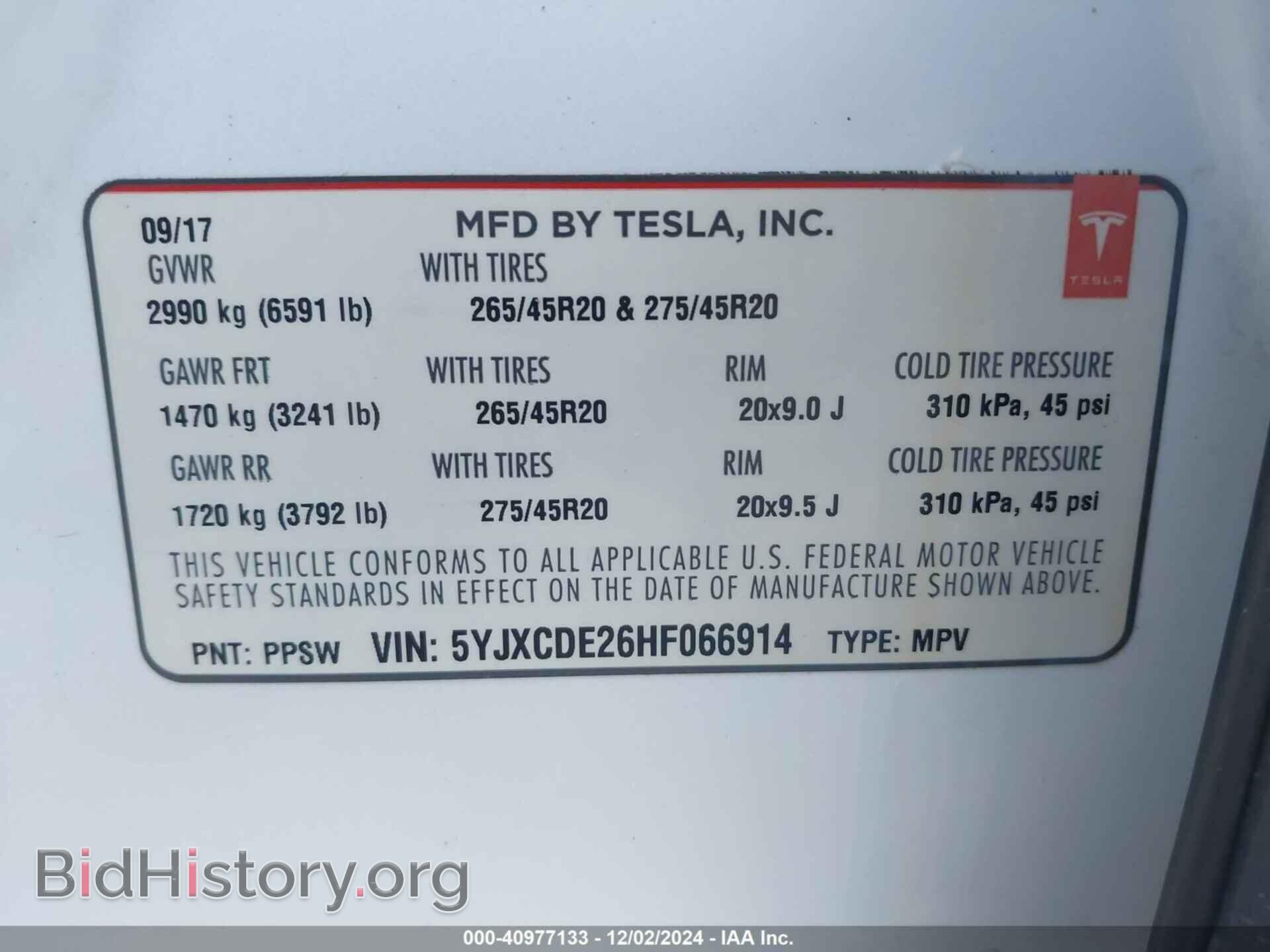 2017 TESLA MODEL X - VIN: 5YJXCDE26HF066914 - Фото 9