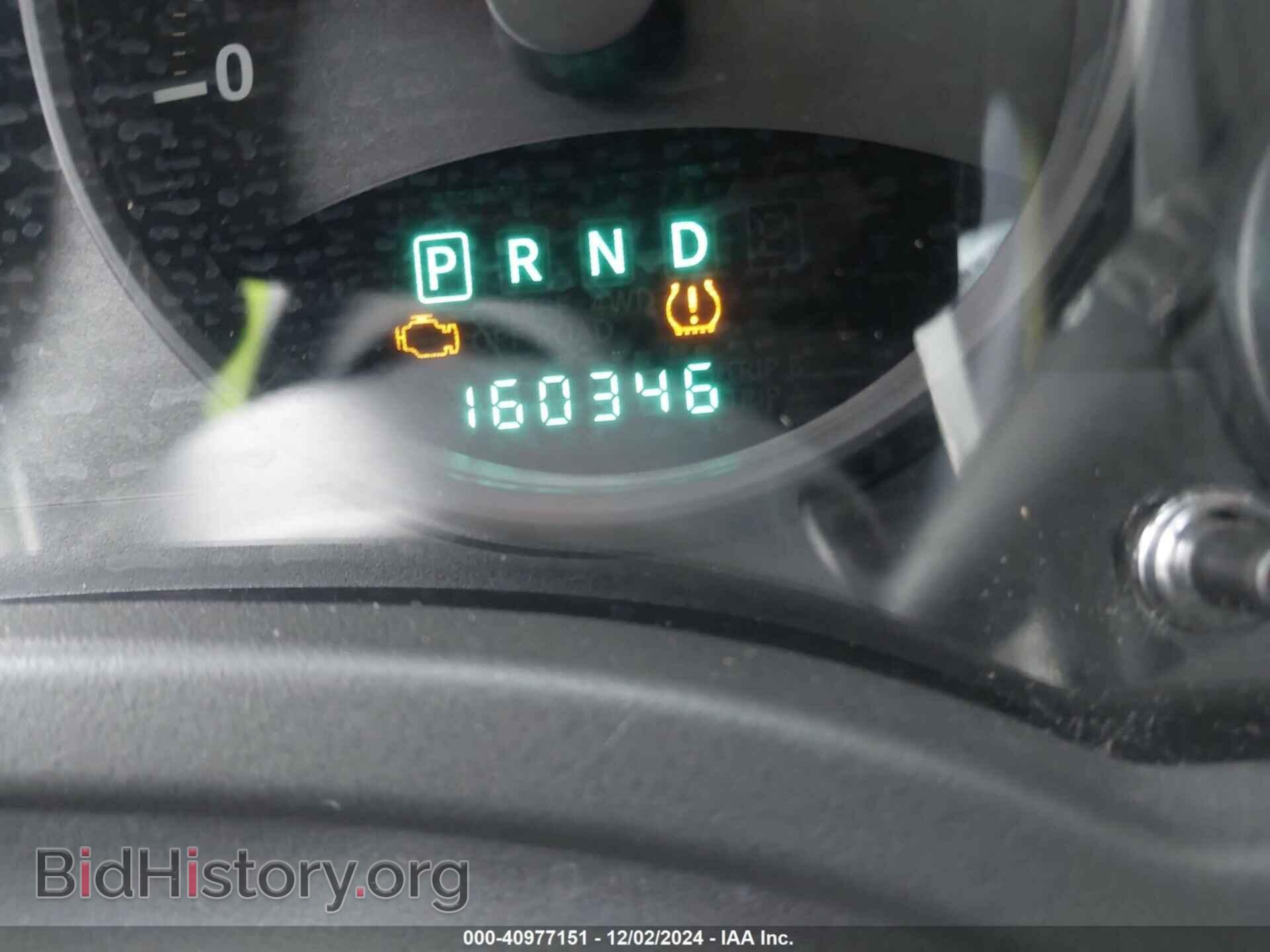 2012 JEEP COMPASS - VIN: 1C4NJDEB1CD572499 - Фото 7