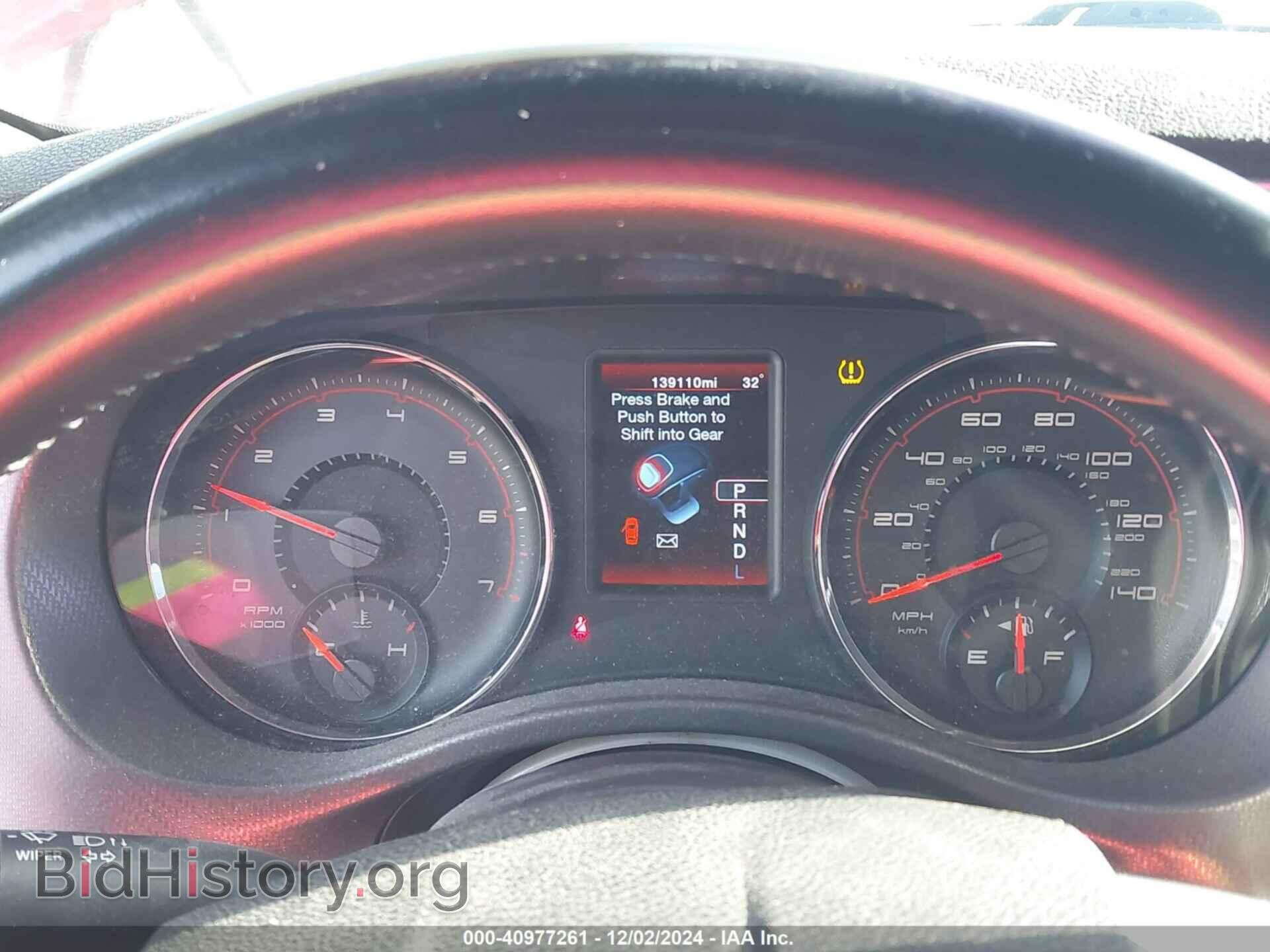 2012 DODGE CHARGER - VIN: 2C3CDXBG3CH163265 - Фото 7