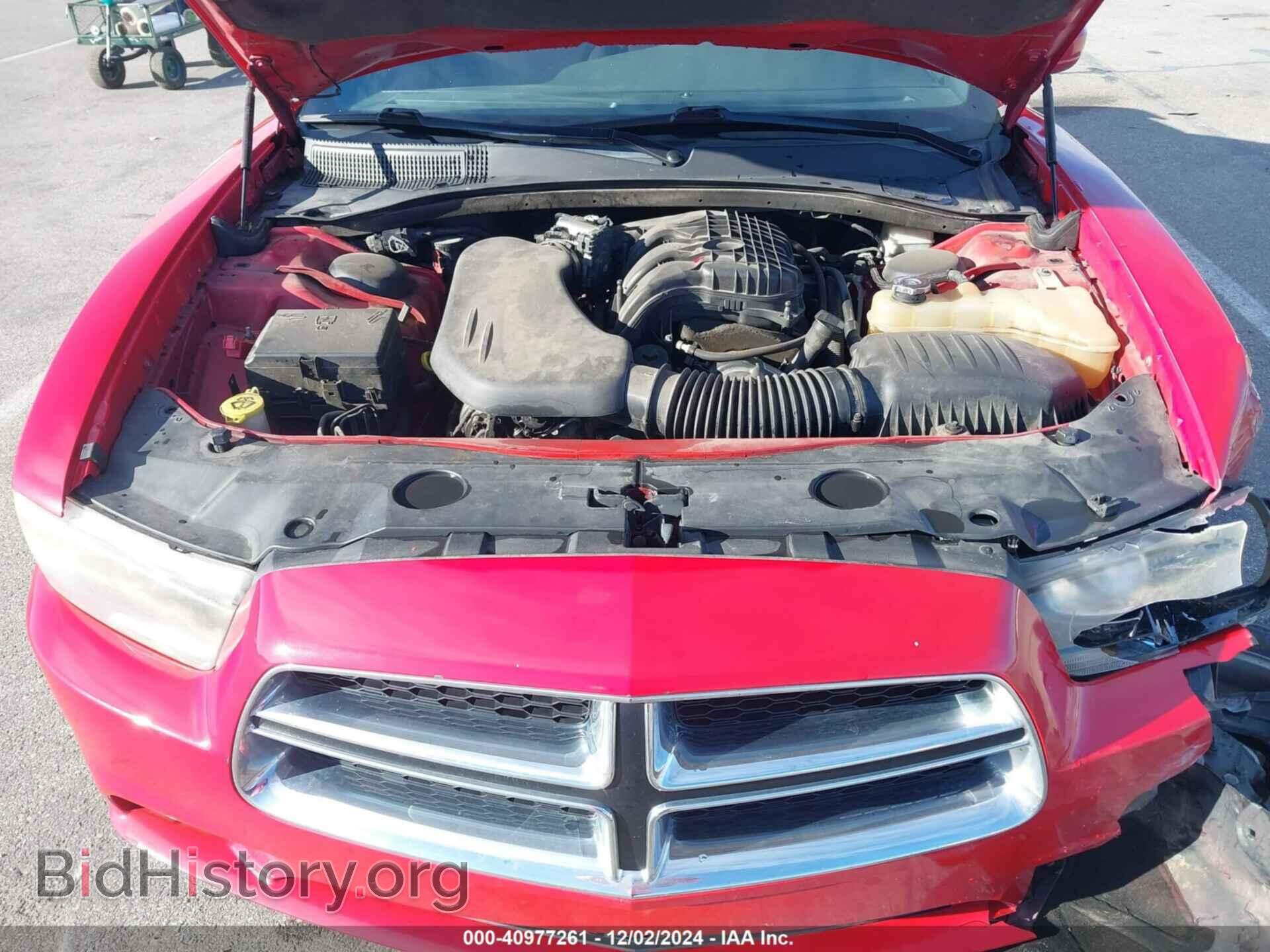 2012 DODGE CHARGER - VIN: 2C3CDXBG3CH163265 - Фото 10