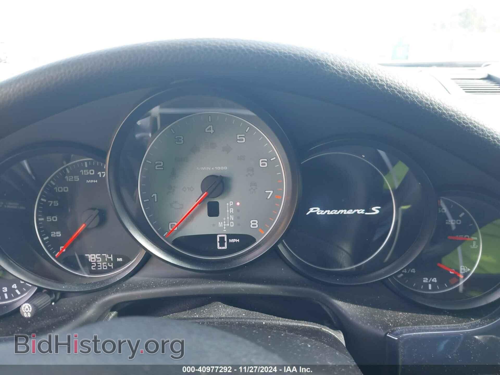 2015 PORSCHE PANAMERA - VIN: WP0AB2A70FL050779 - Фото 7