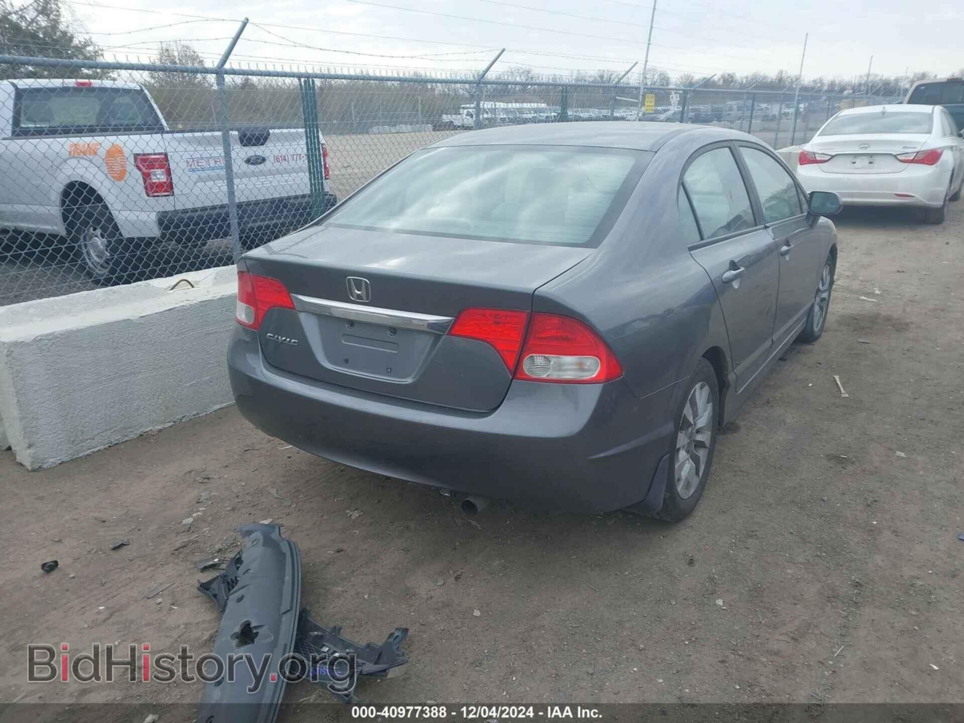2010 HONDA CIVIC - VIN: 19XFA1F84AE003583 - Фото 4