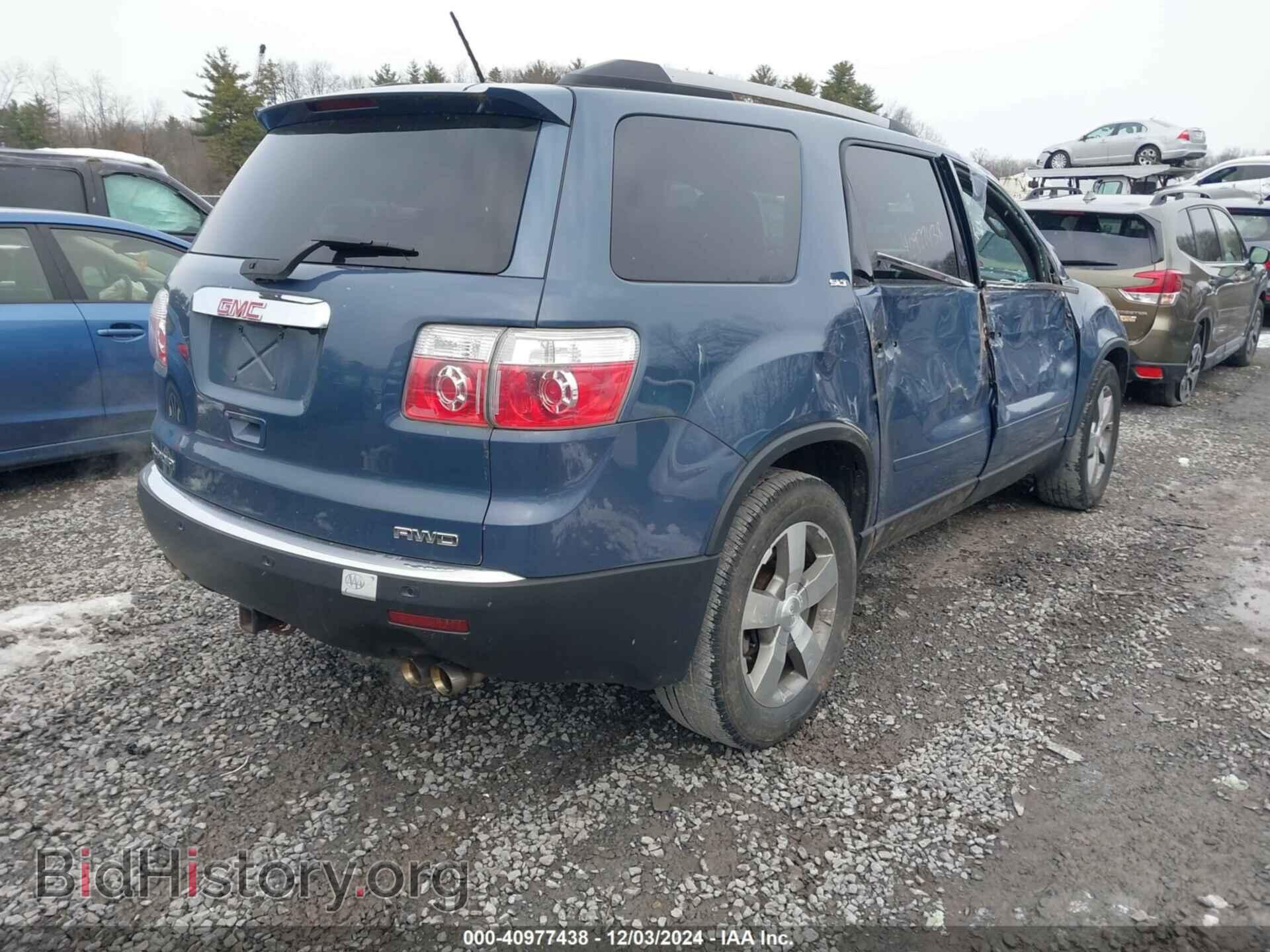 2012 GMC ACADIA - VIN: 1GKKVSEDXCJ307924 - Photo 4
