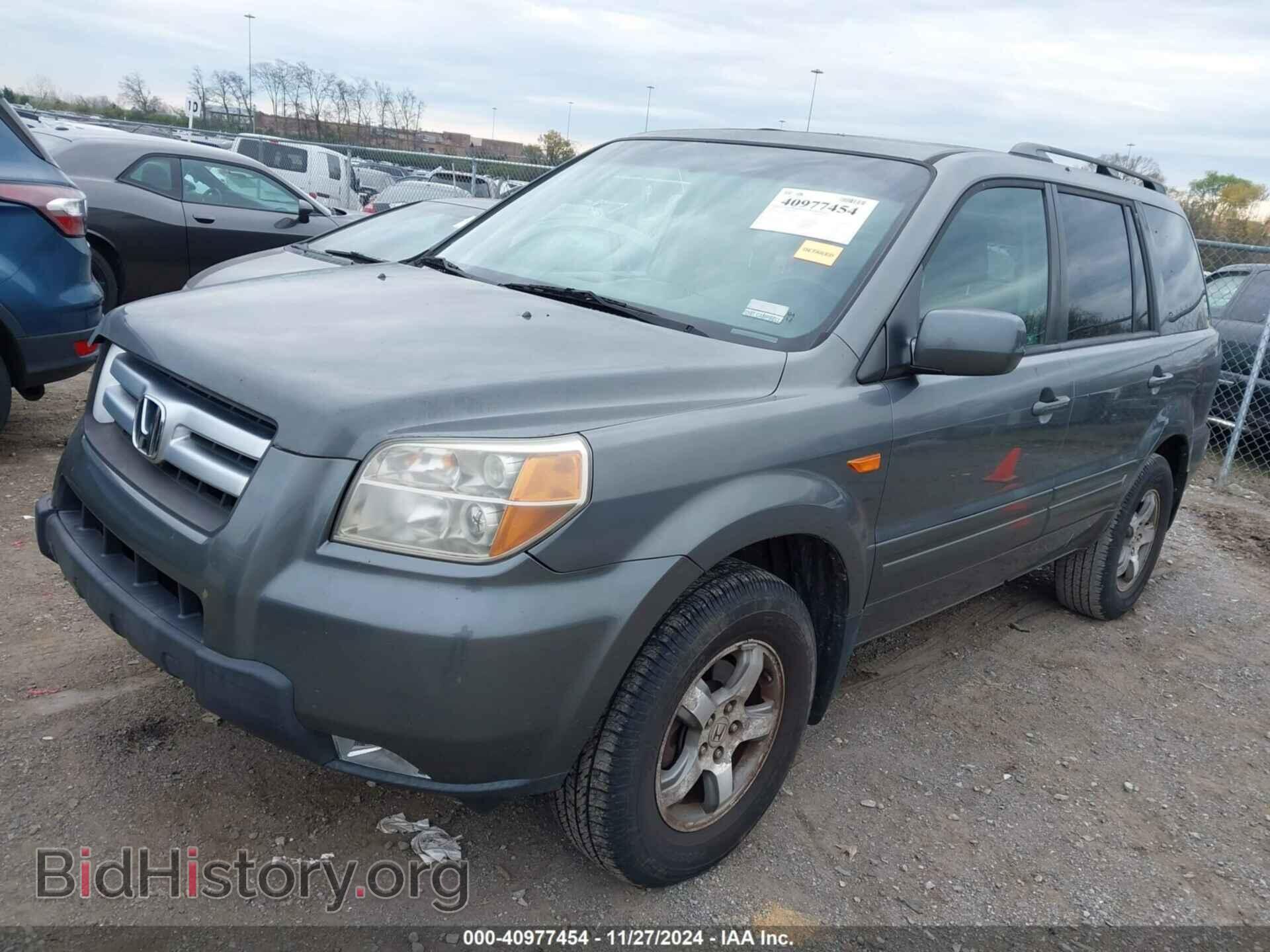 2007 HONDA PILOT - VIN: 5FNYF28777B013323 - Фото 2