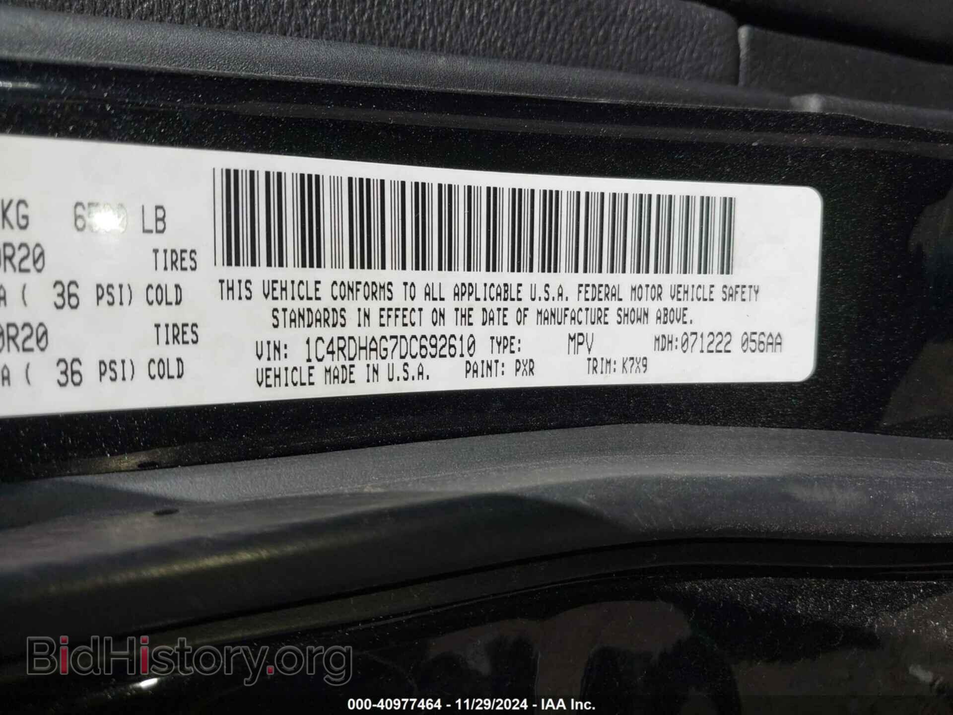 2013 DODGE DURANGO - VIN: 1C4RDHAG7DC692610 - Photo 9