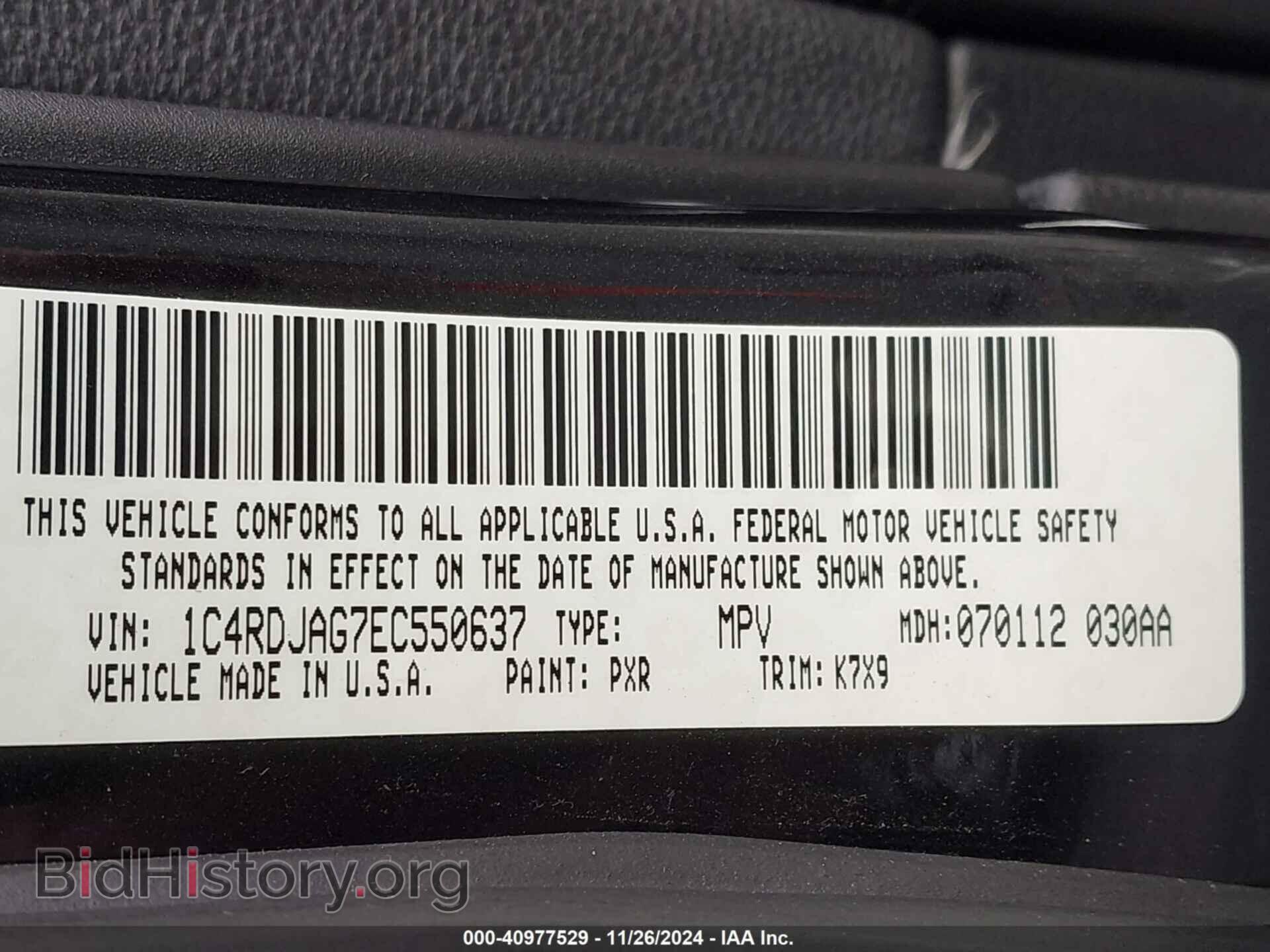 2014 DODGE DURANGO - VIN: 1C4RDJAG7EC550637 - Photo 9