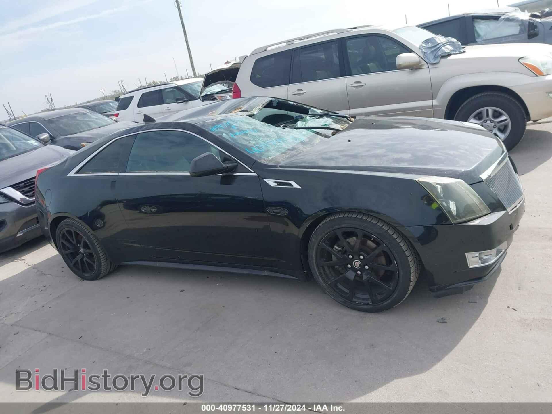2013 CADILLAC CTS - VIN: 1G6DJ1E35D0157135 - Фото 13