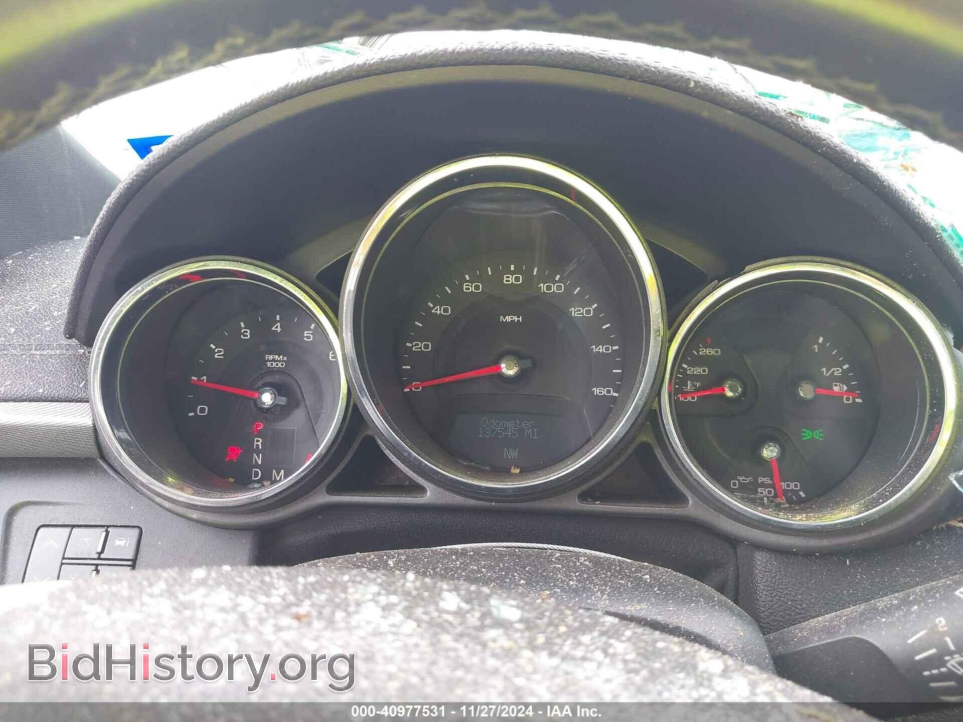 2013 CADILLAC CTS - VIN: 1G6DJ1E35D0157135 - Фото 7
