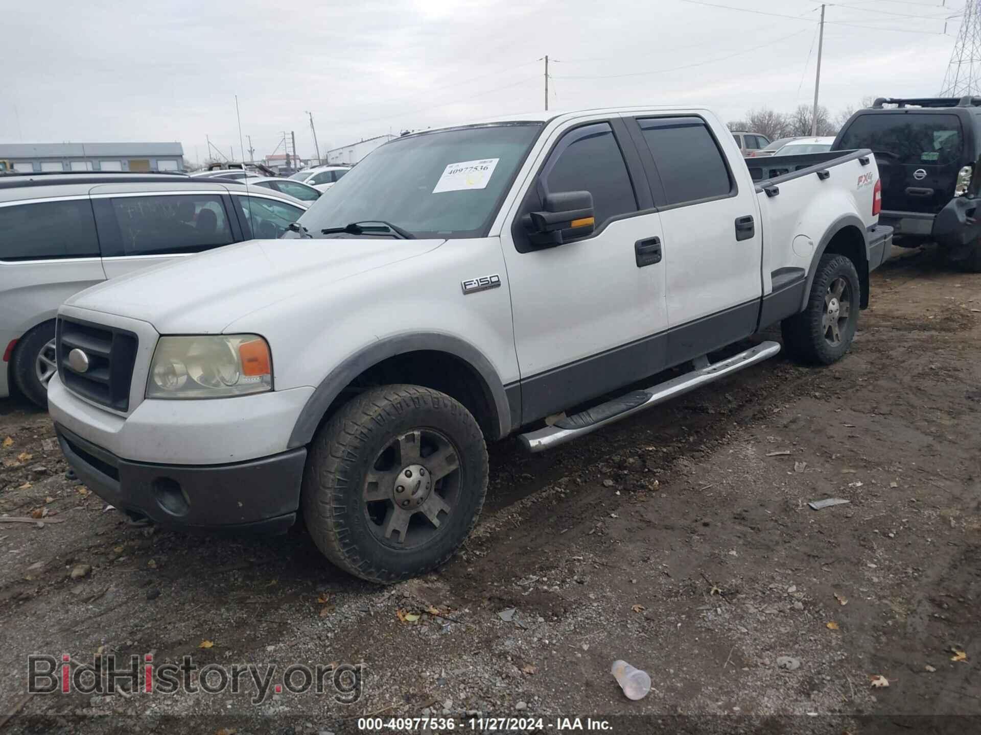 2008 FORD F-150 - VIN: 1FTPW04548KD68703 - Фото 2