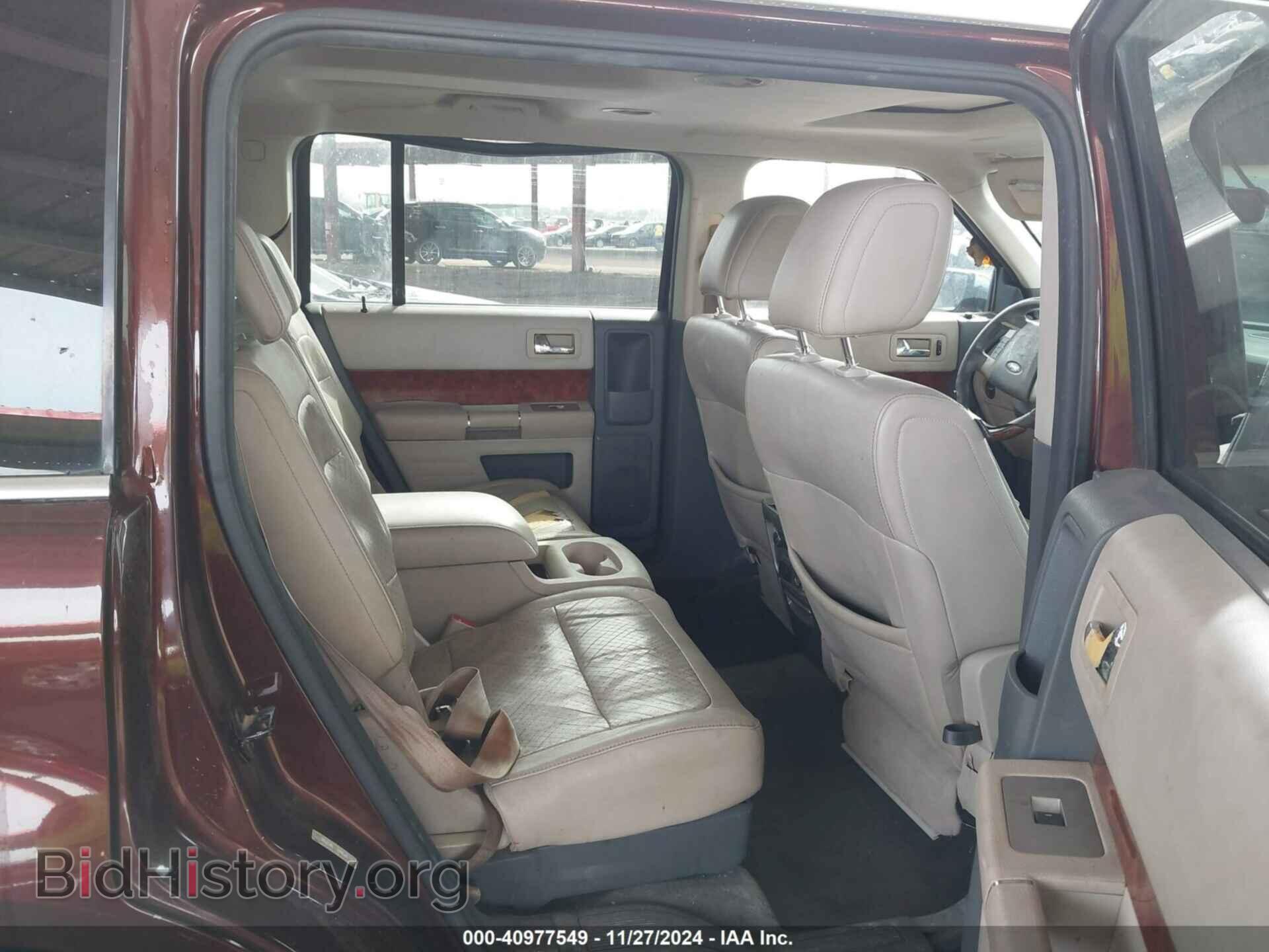 2009 FORD FLEX - VIN: 2FMDK53C69BA32585 - Photo 8