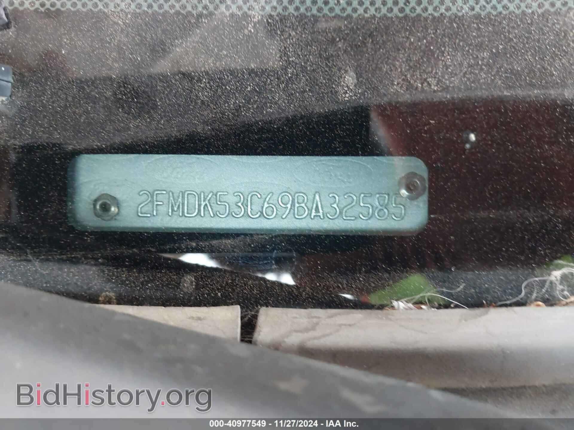 2009 FORD FLEX - VIN: 2FMDK53C69BA32585 - Photo 9