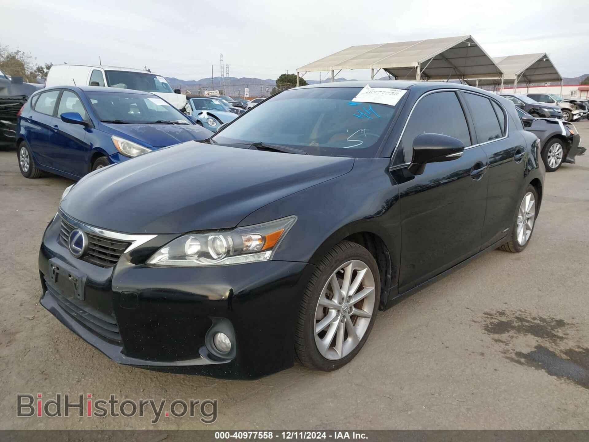 2013 LEXUS CT 200H - VIN: JTHKD5BH0D2172180 - Фото 2