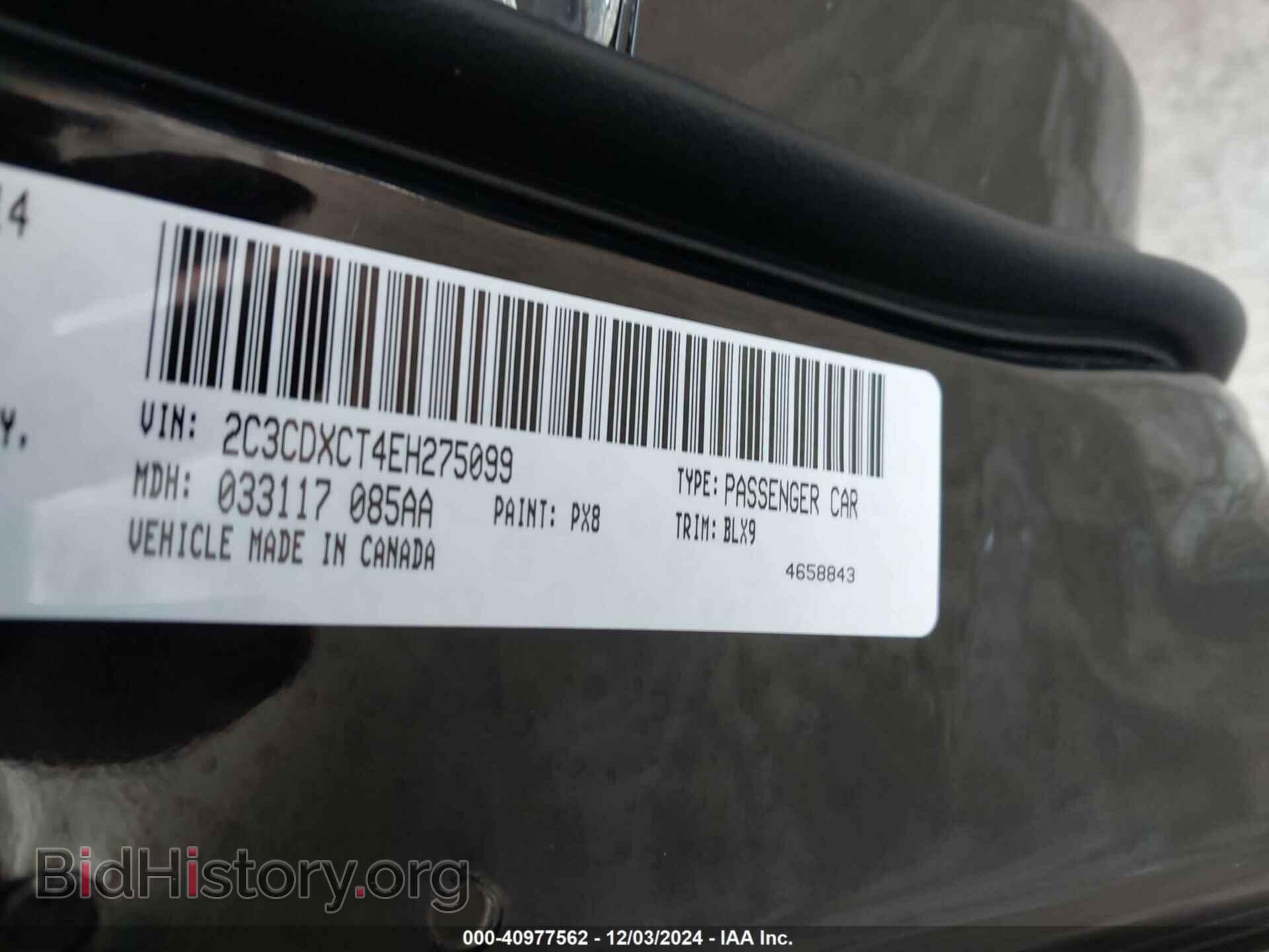 2014 DODGE CHARGER - VIN: 2C3CDXCT4EH275099 - Фото 9