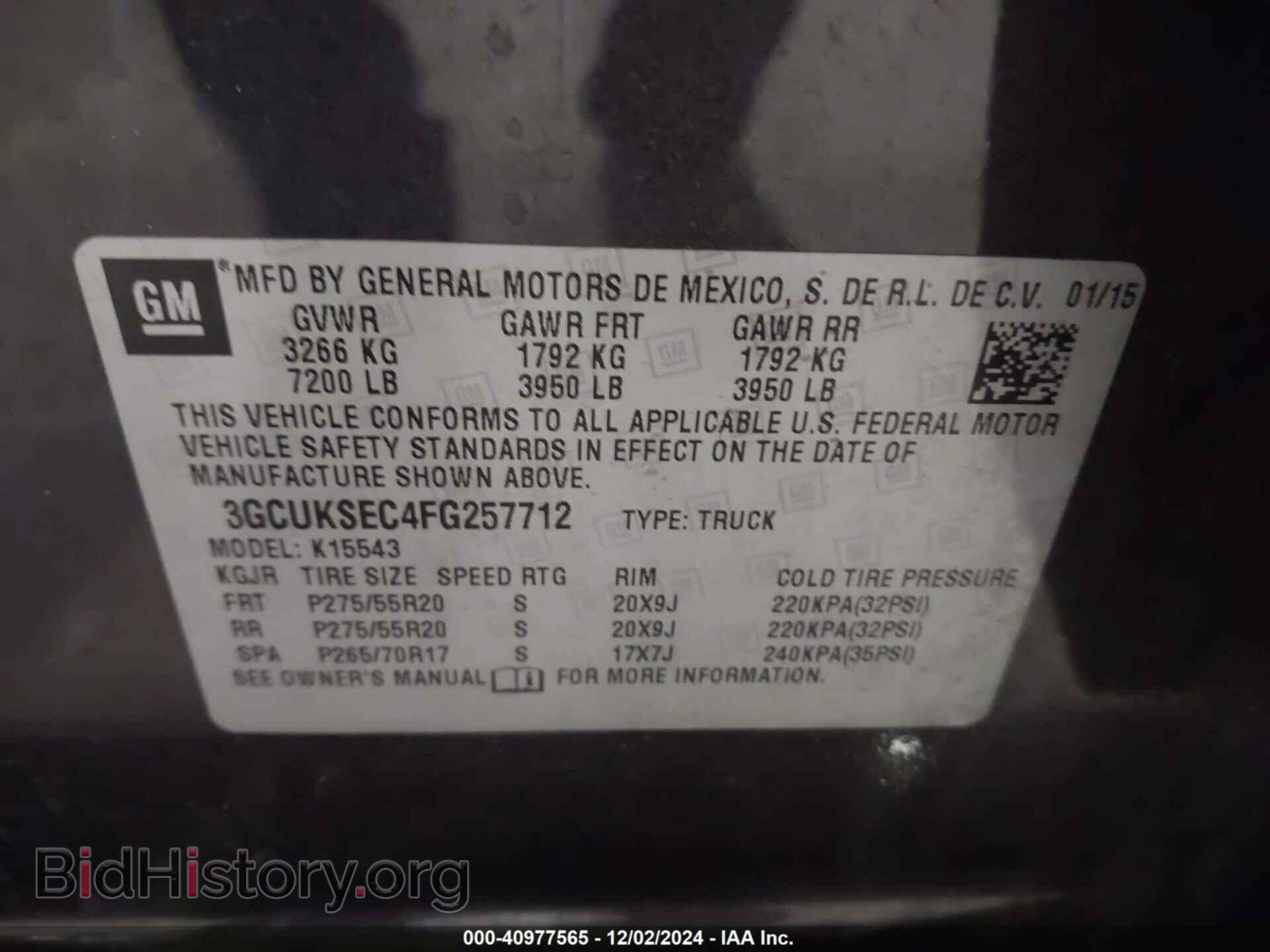 2015 CHEVROLET SILVERADO 1500 - VIN: 3GCUKSEC4FG257712 - Фото 9