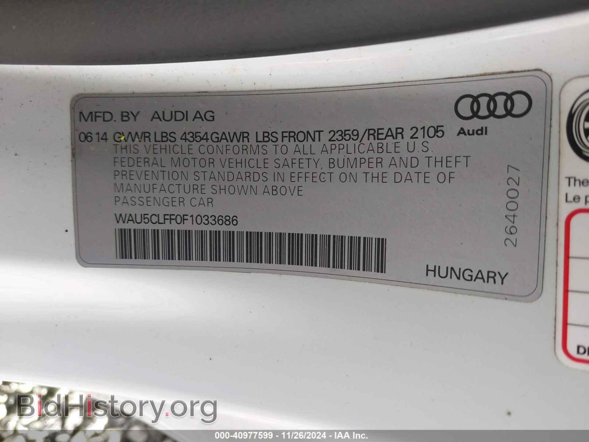2015 AUDI A3 - VIN: WAU5CLFF0F1033686 - Фото 9