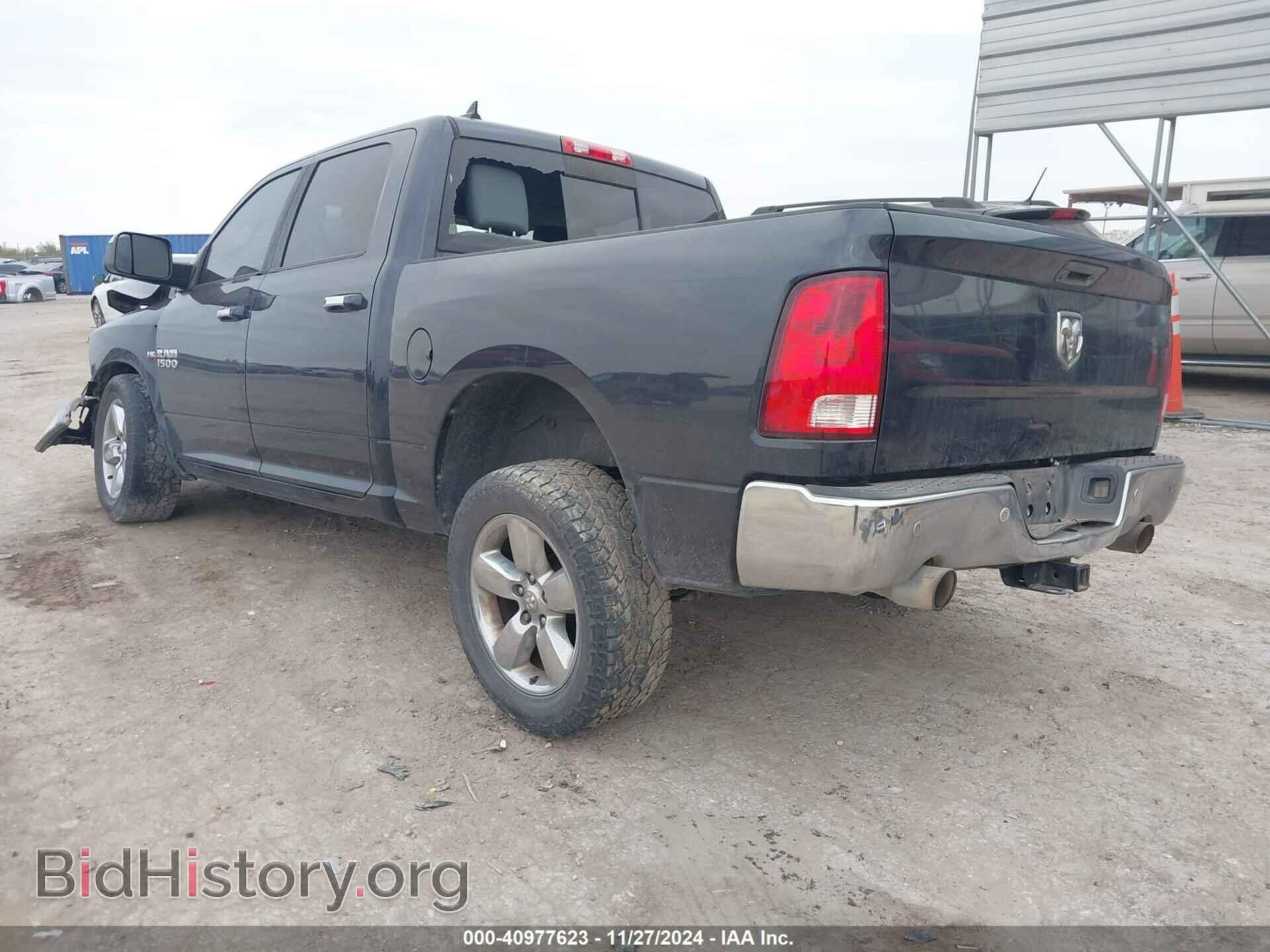 2014 RAM 1500 - VIN: 1C6RR6LT8ES298869 - Фото 3