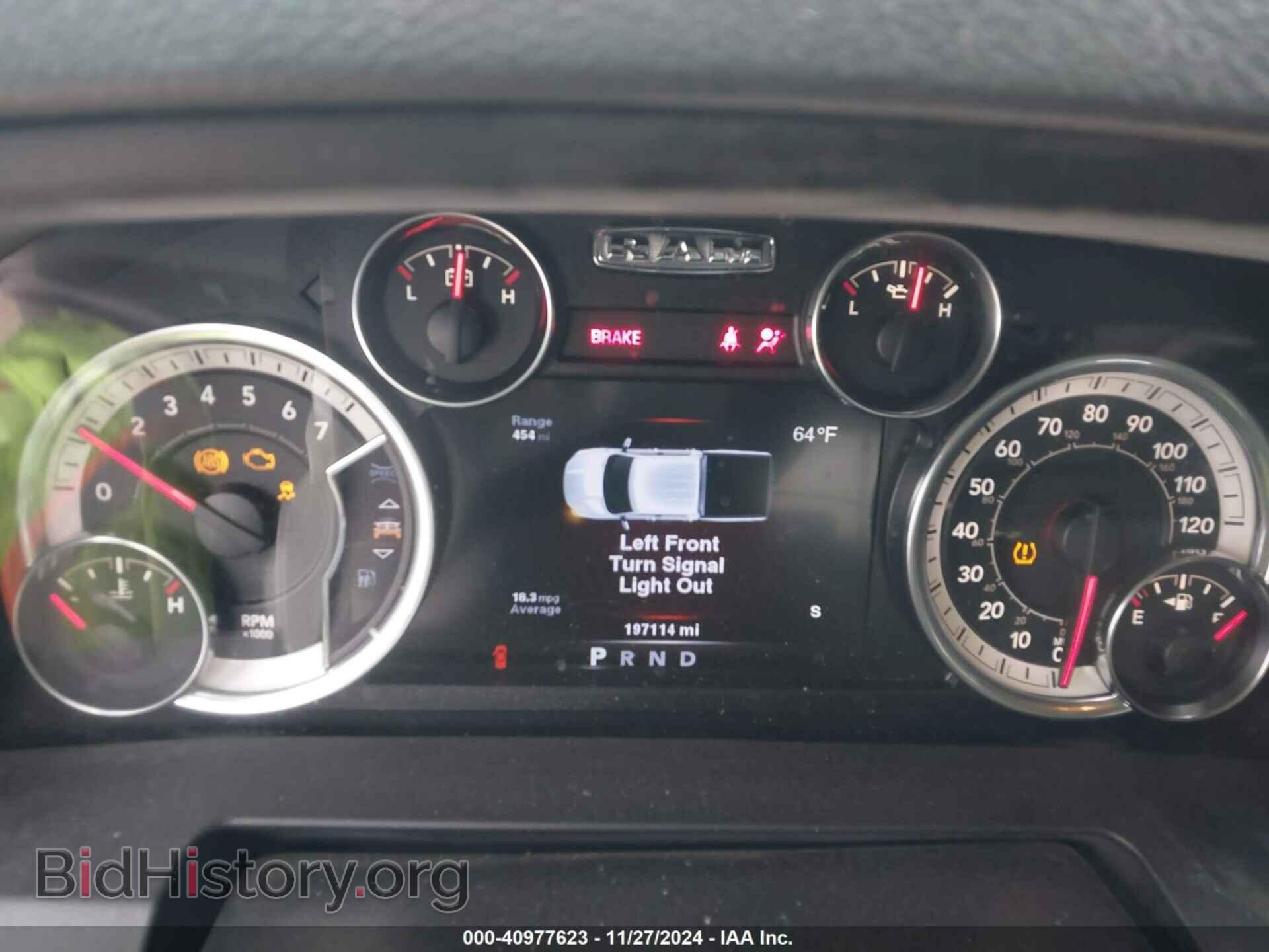 2014 RAM 1500 - VIN: 1C6RR6LT8ES298869 - Фото 7