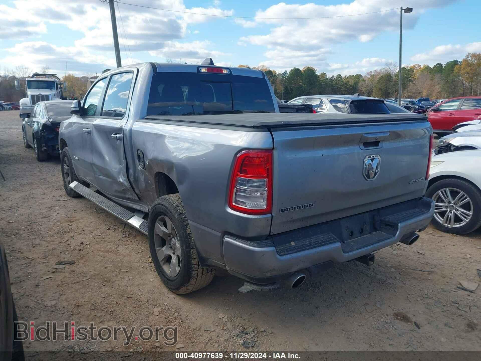 2022 RAM 1500 - VIN: 1C6SRFFTXNN161329 - Фото 3