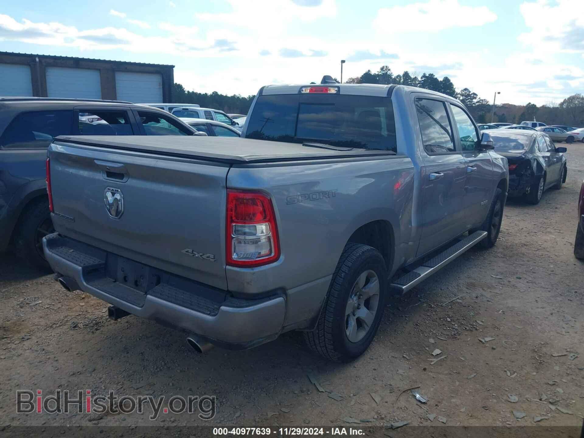 2022 RAM 1500 - VIN: 1C6SRFFTXNN161329 - Фото 4