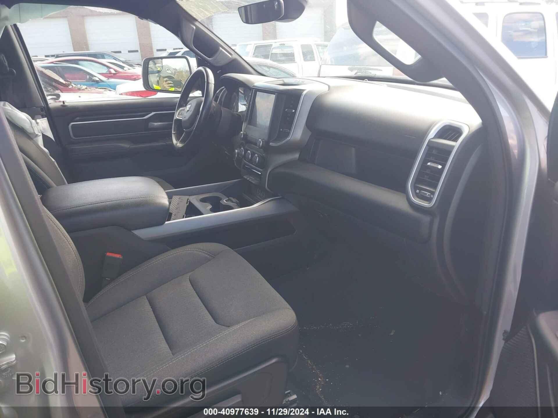2022 RAM 1500 - VIN: 1C6SRFFTXNN161329 - Фото 5