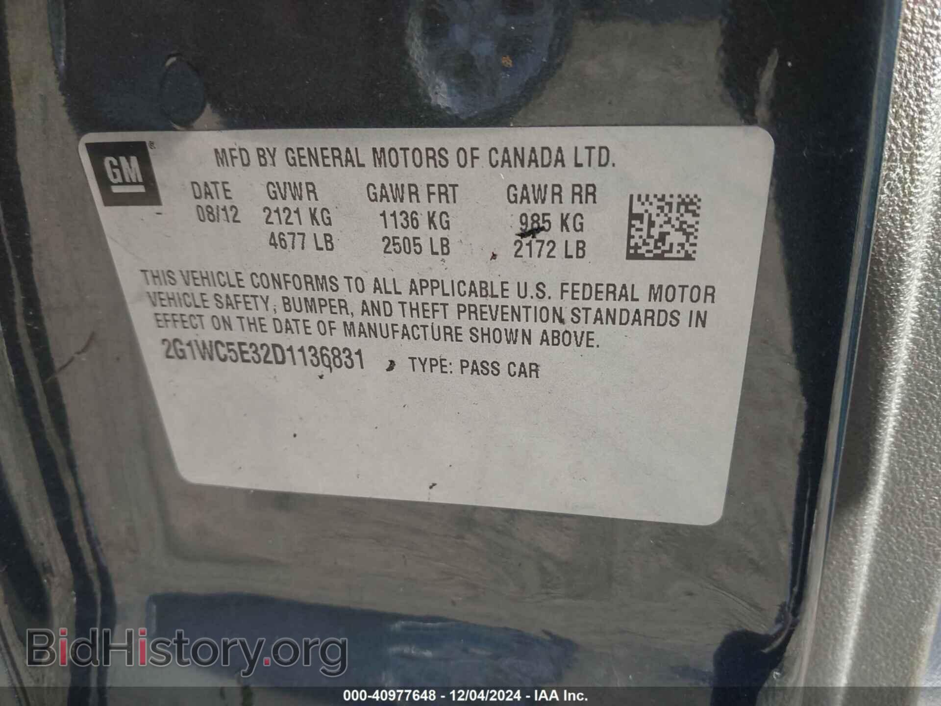 2013 CHEVROLET IMPALA - VIN: 2G1WC5E32D1136831 - Фото 9