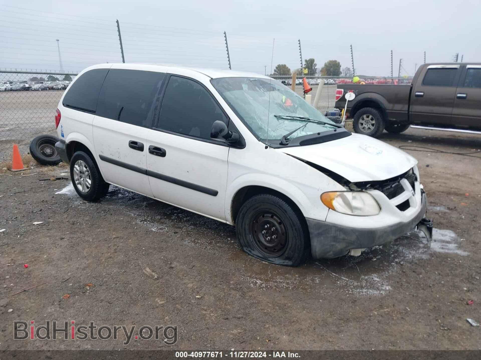 Photo 1D4GP25E37B222365 - DODGE CARAVAN 2007