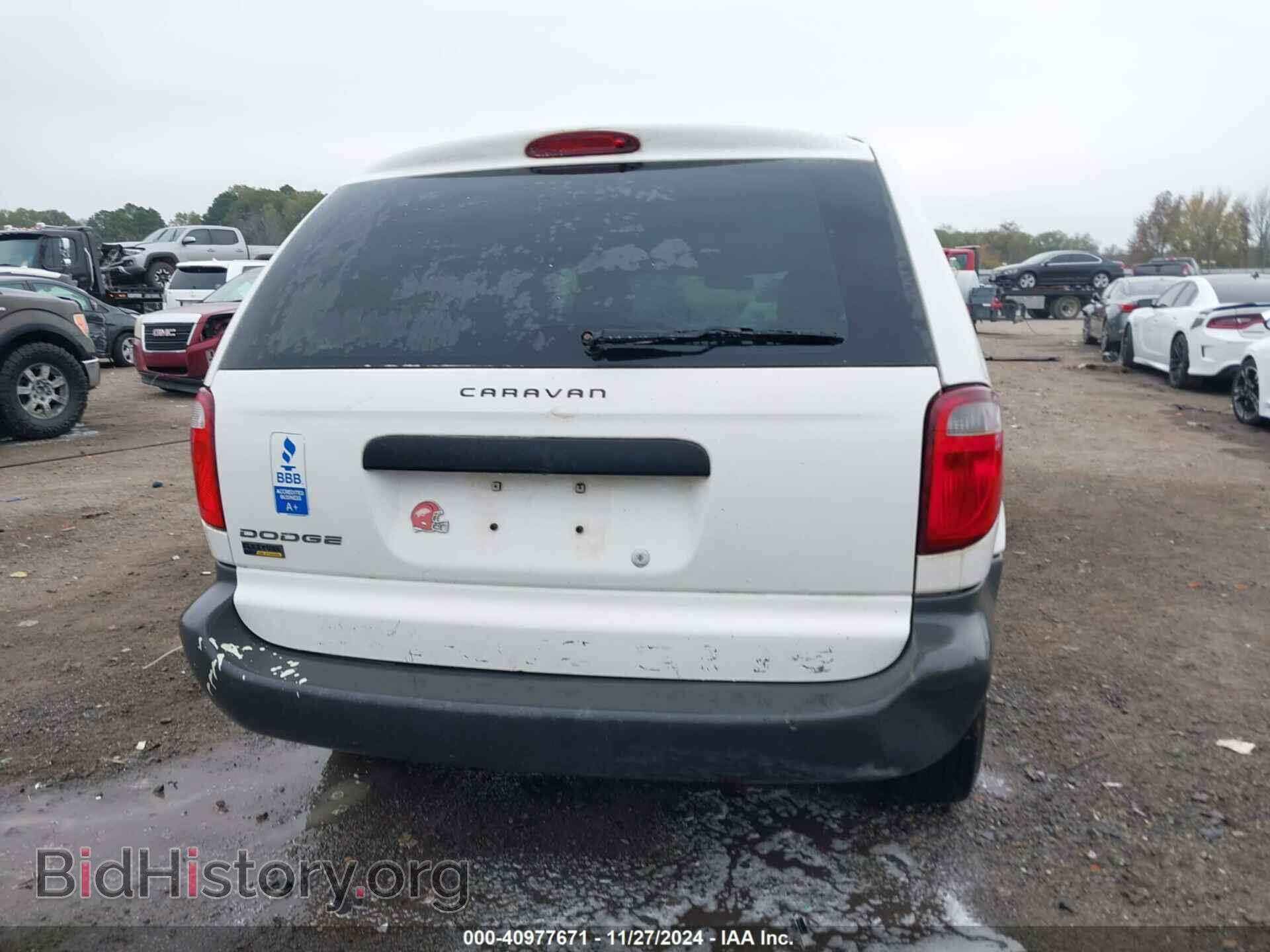 2007 DODGE CARAVAN - VIN: 1D4GP25E37B222365 - Фото 15