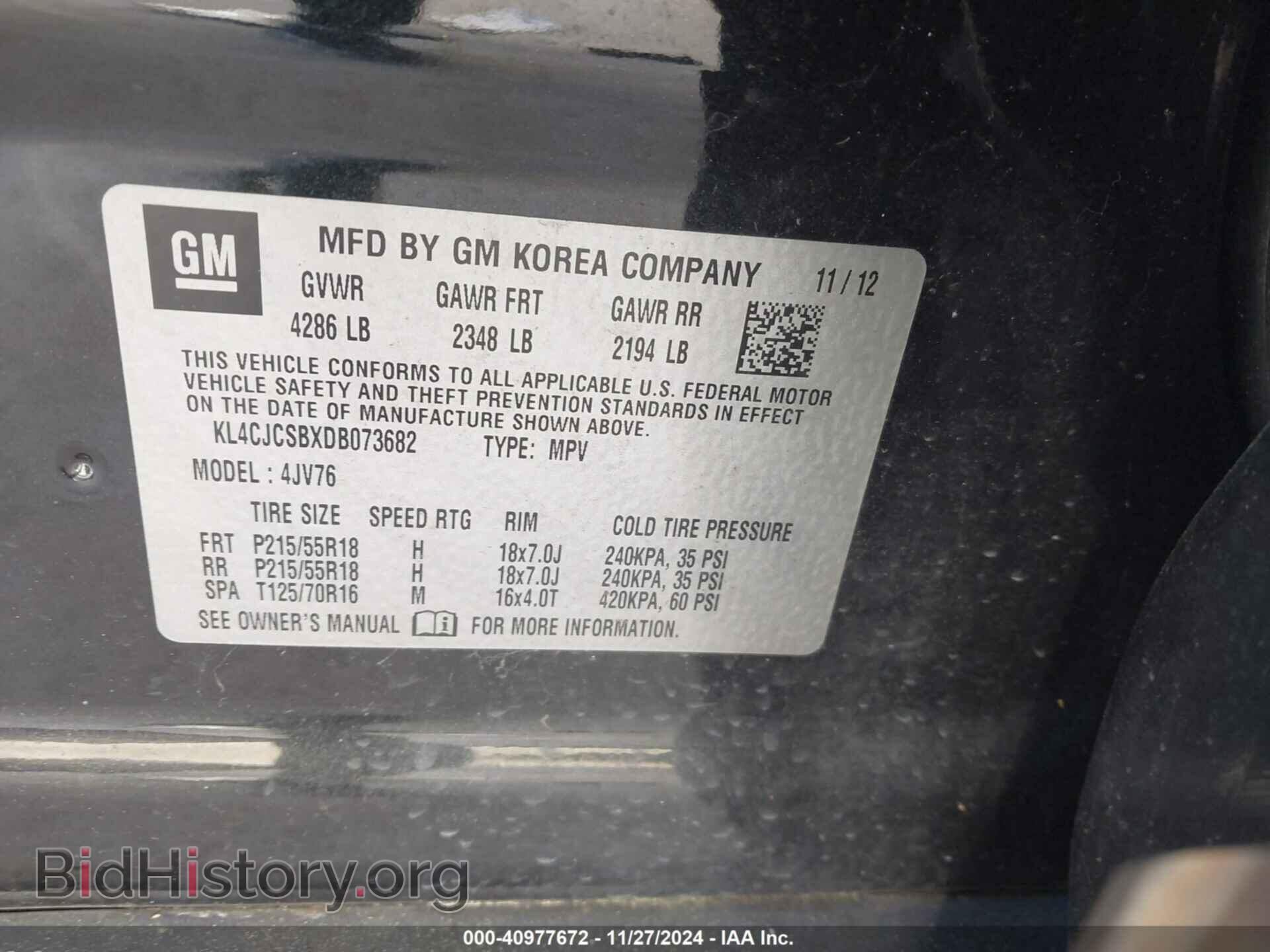 2013 BUICK ENCORE - VIN: KL4CJCSBXDB073682 - Фото 9
