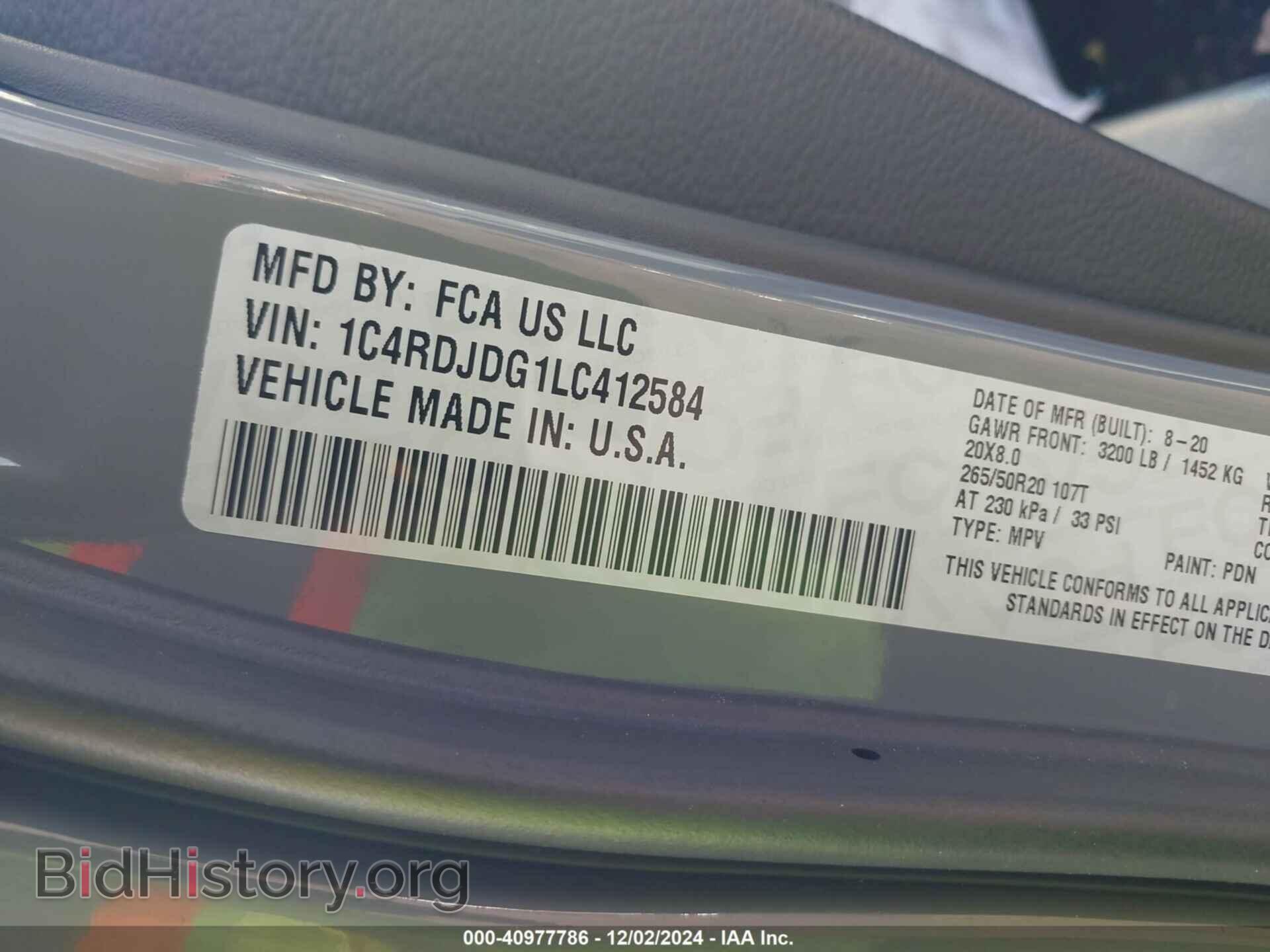 2020 DODGE DURANGO - VIN: 1C4RDJDG1LC412584 - Фото 9