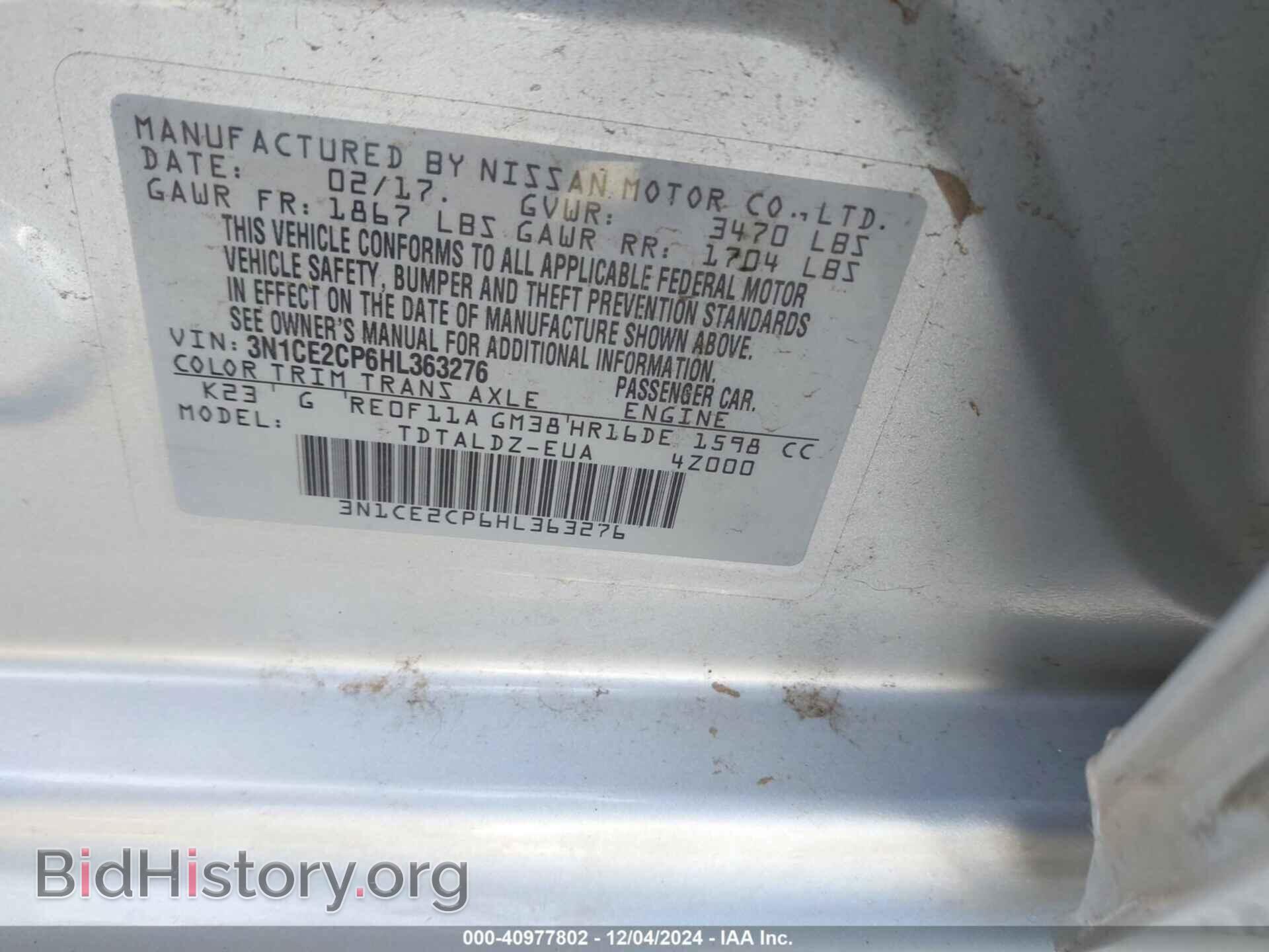 2017 NISSAN VERSA NOTE - VIN: 3N1CE2CP6HL363276 - Фото 9