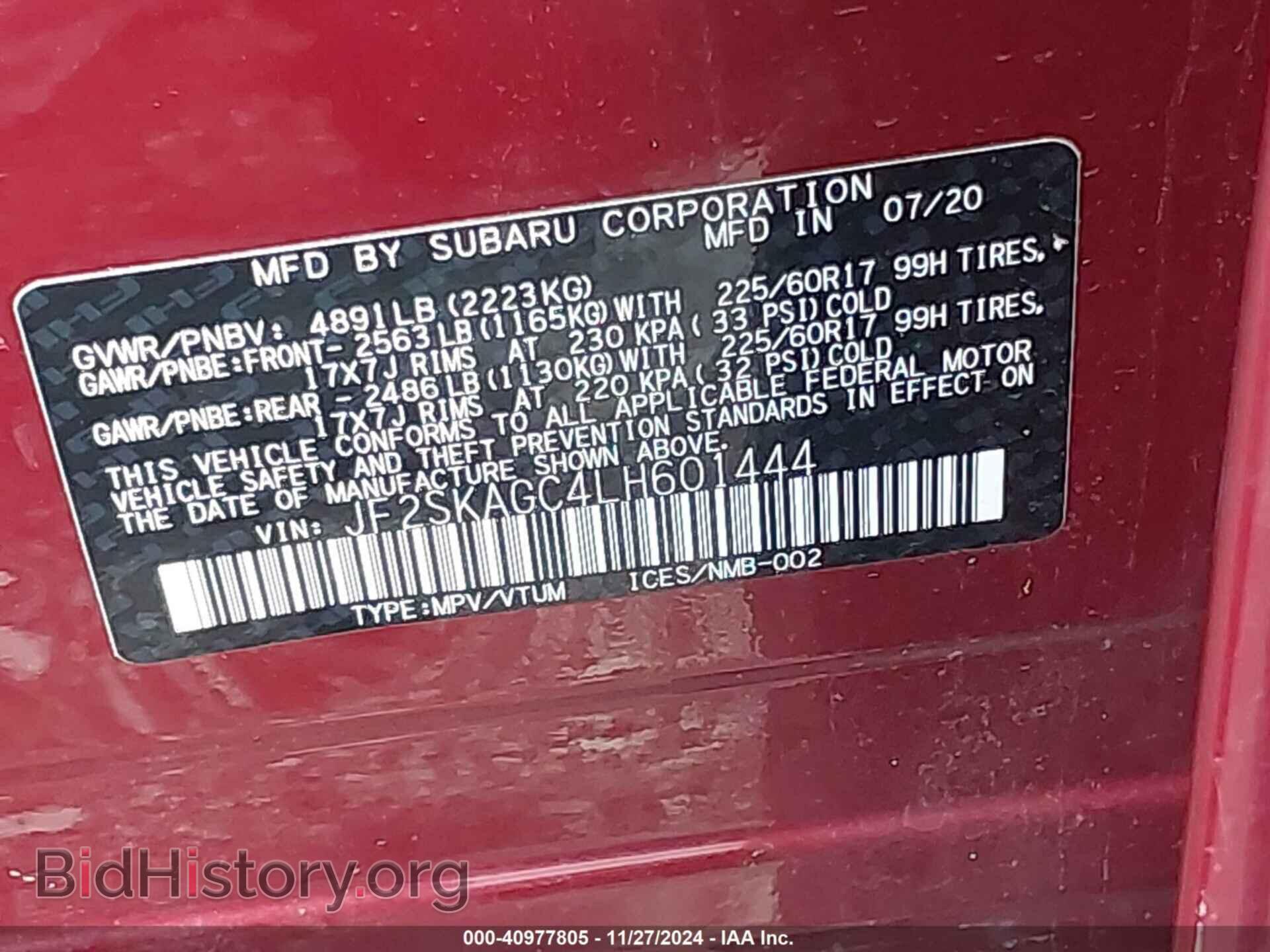 2020 SUBARU FORESTER - VIN: JF2SKAGC4LH601444 - Фото 9