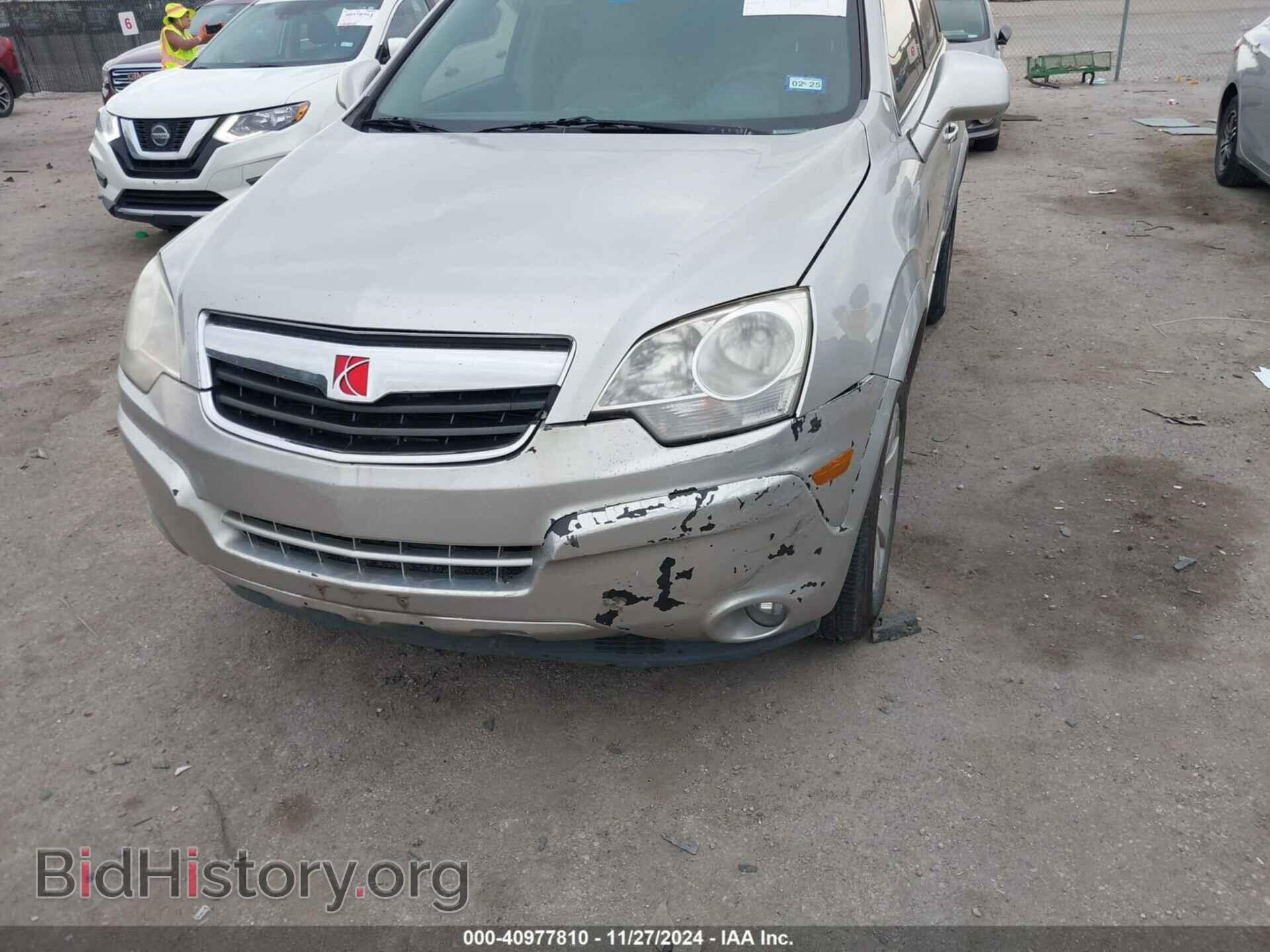 2008 SATURN VUE - VIN: 3GSDL73748S503176 - Фото 6