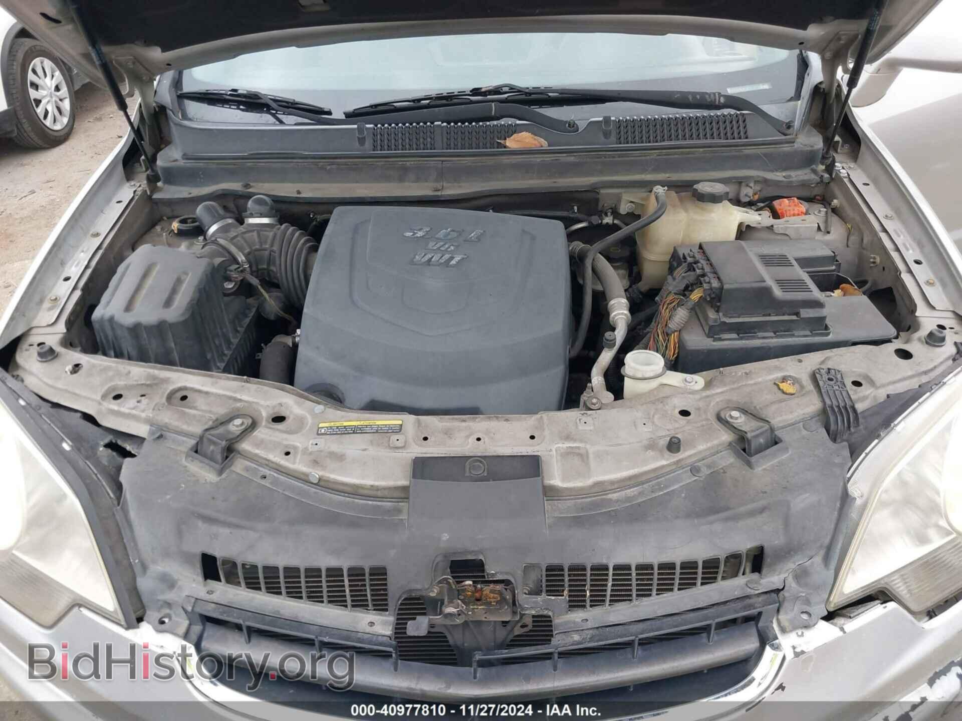 2008 SATURN VUE - VIN: 3GSDL73748S503176 - Фото 10