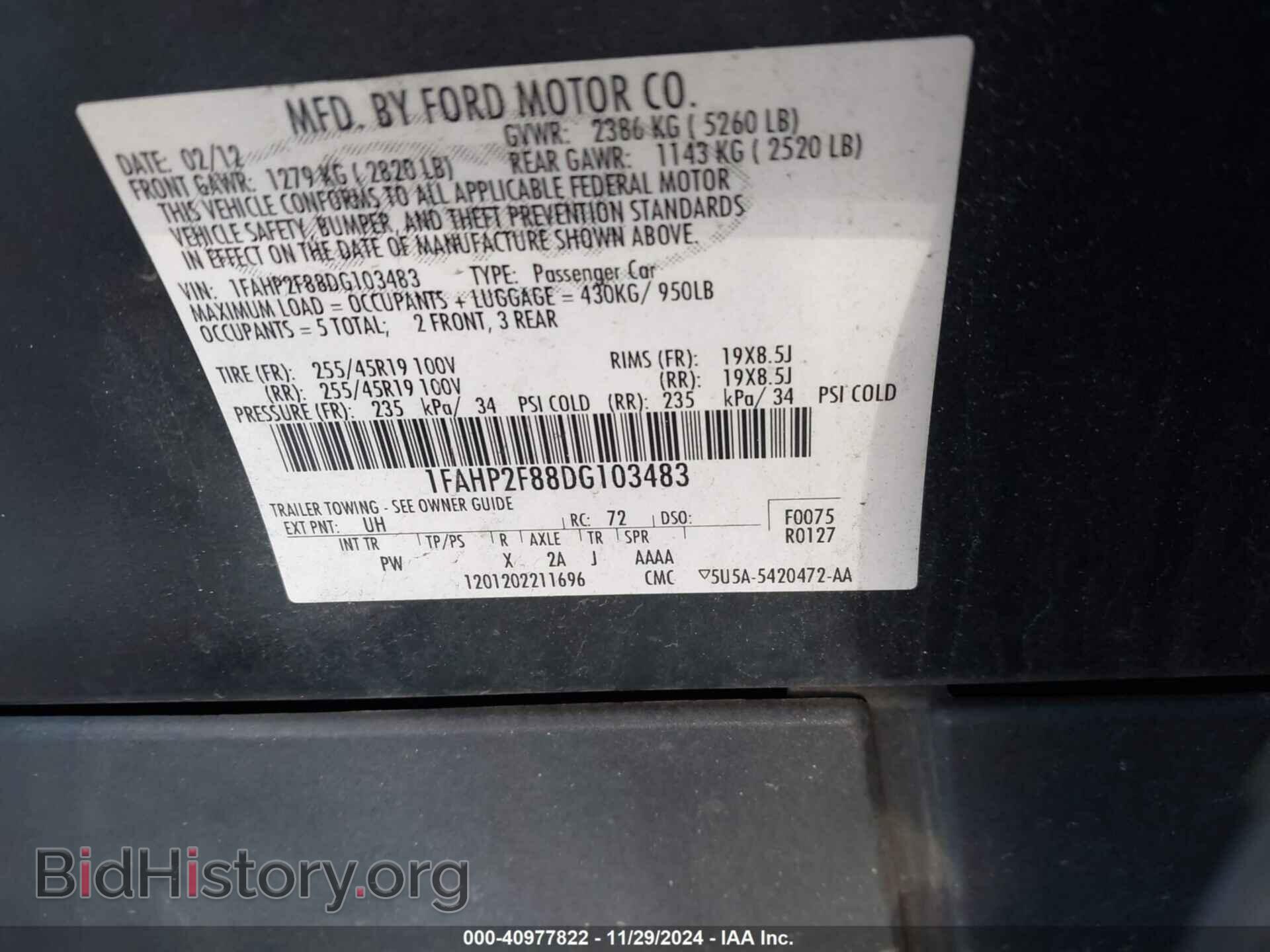2013 FORD TAURUS - VIN: 1FAHP2F88DG103483 - Фото 9